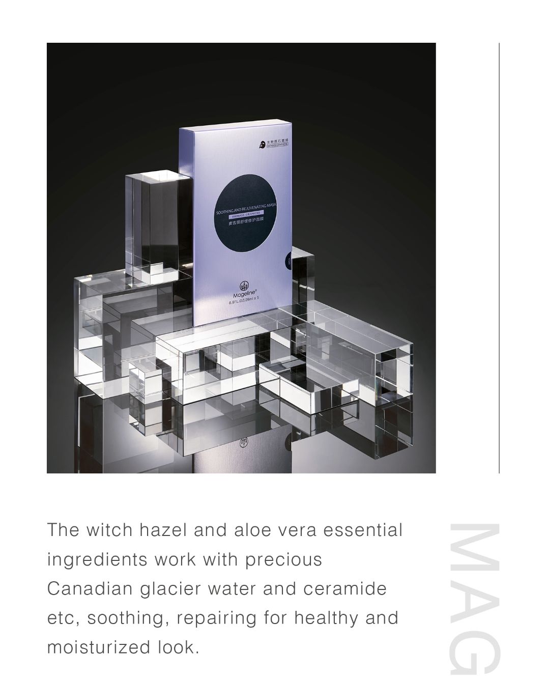 MAGELINE BIOMASS GRAPHENE SOOTHING & REJUVENATING MASK_4