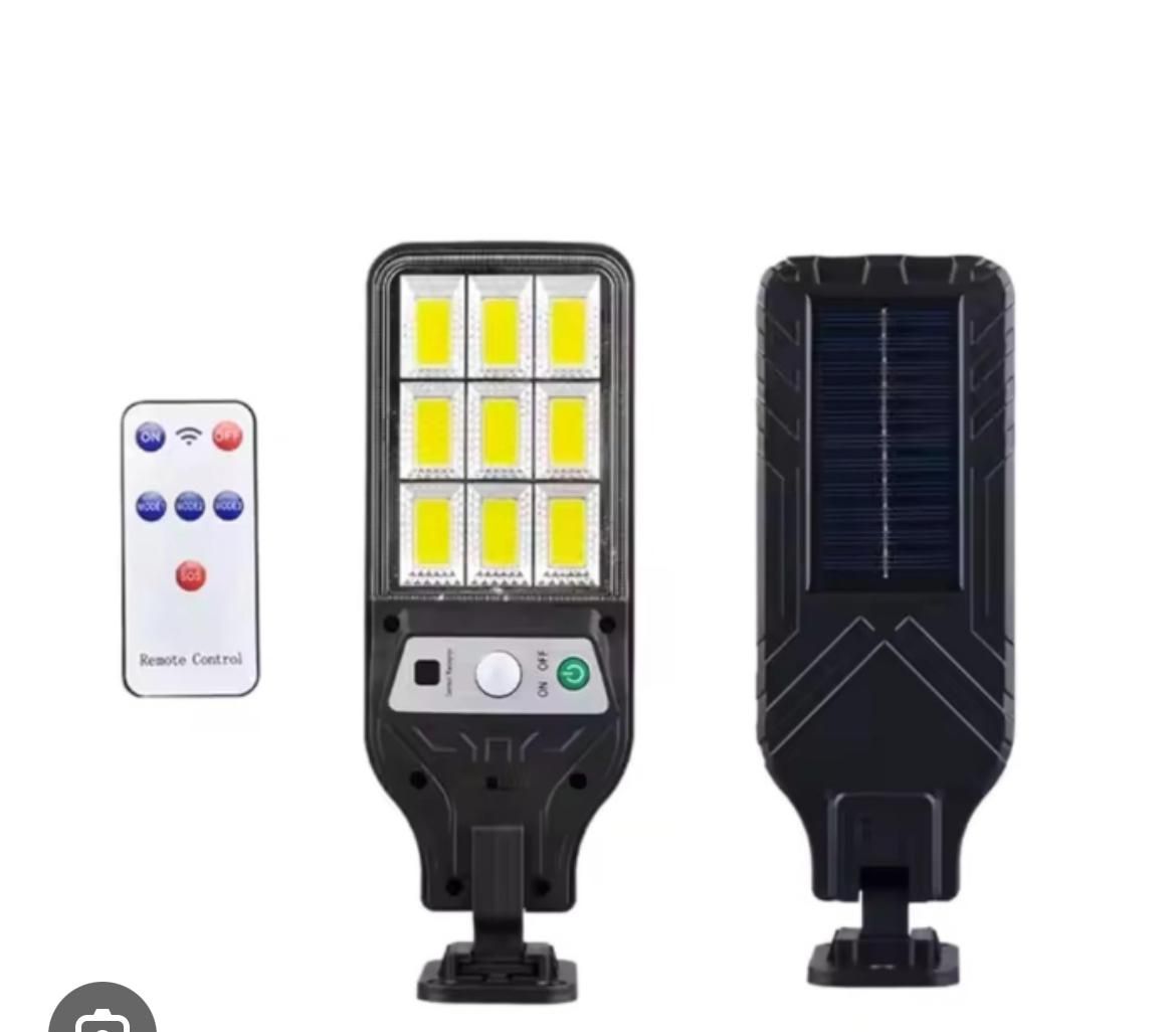 LED COB Solar Light_0