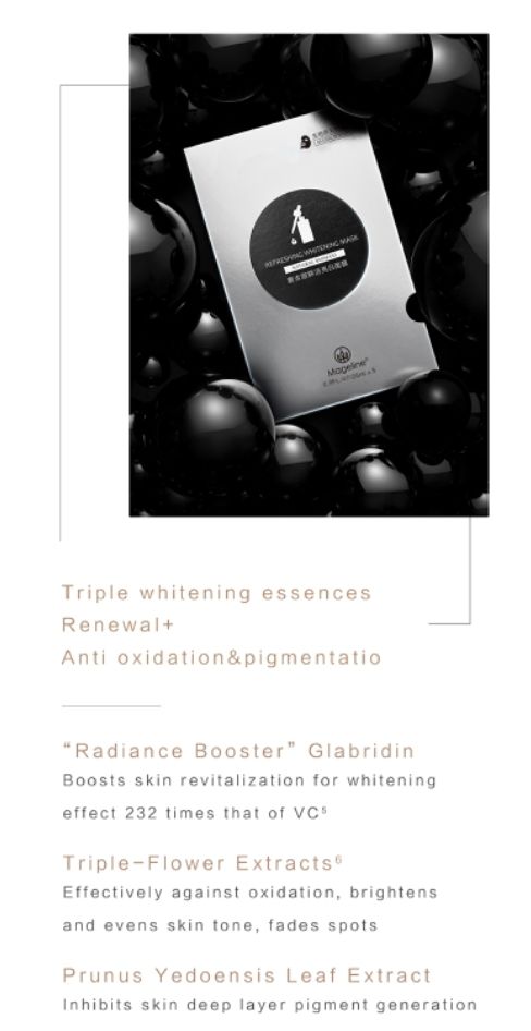 MAGELINE BIOMASS REFRESHING WHITENING MASK_3