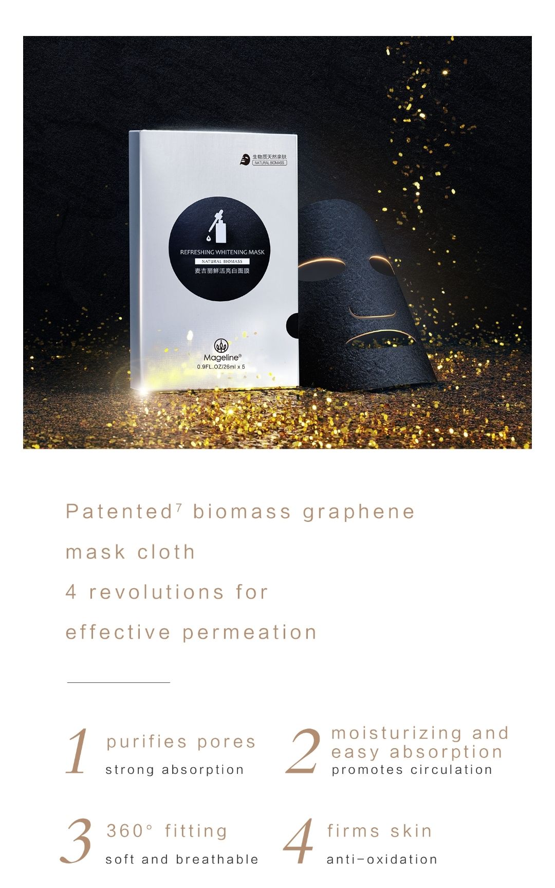 MAGELINE BIOMASS REFRESHING WHITENING MASK_5