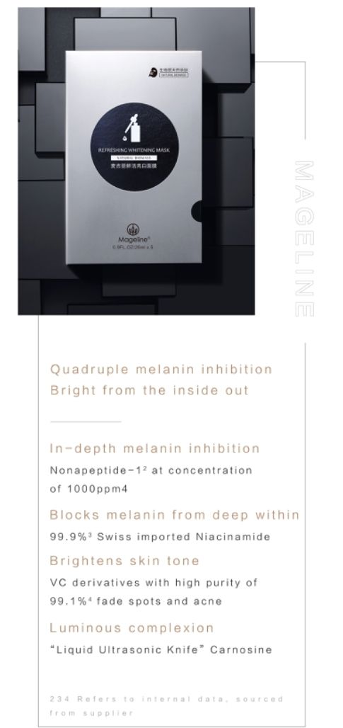 MAGELINE BIOMASS REFRESHING WHITENING MASK_4