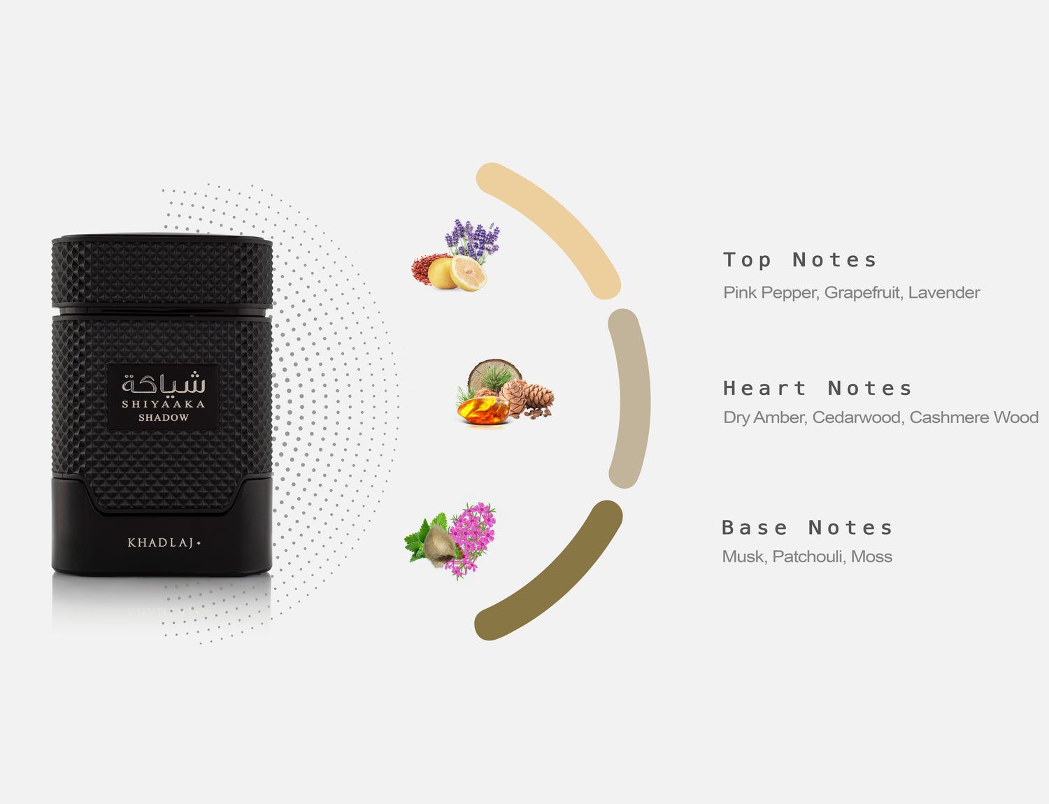 Khadlaj  Shiyaaka Shadow - 100ML _1