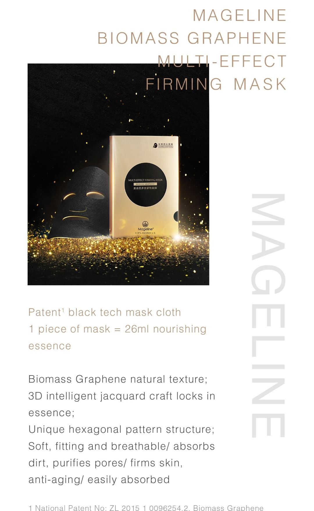 MAGELINE BIOMASS MULTI-EFFECT FIRMING MASK_2
