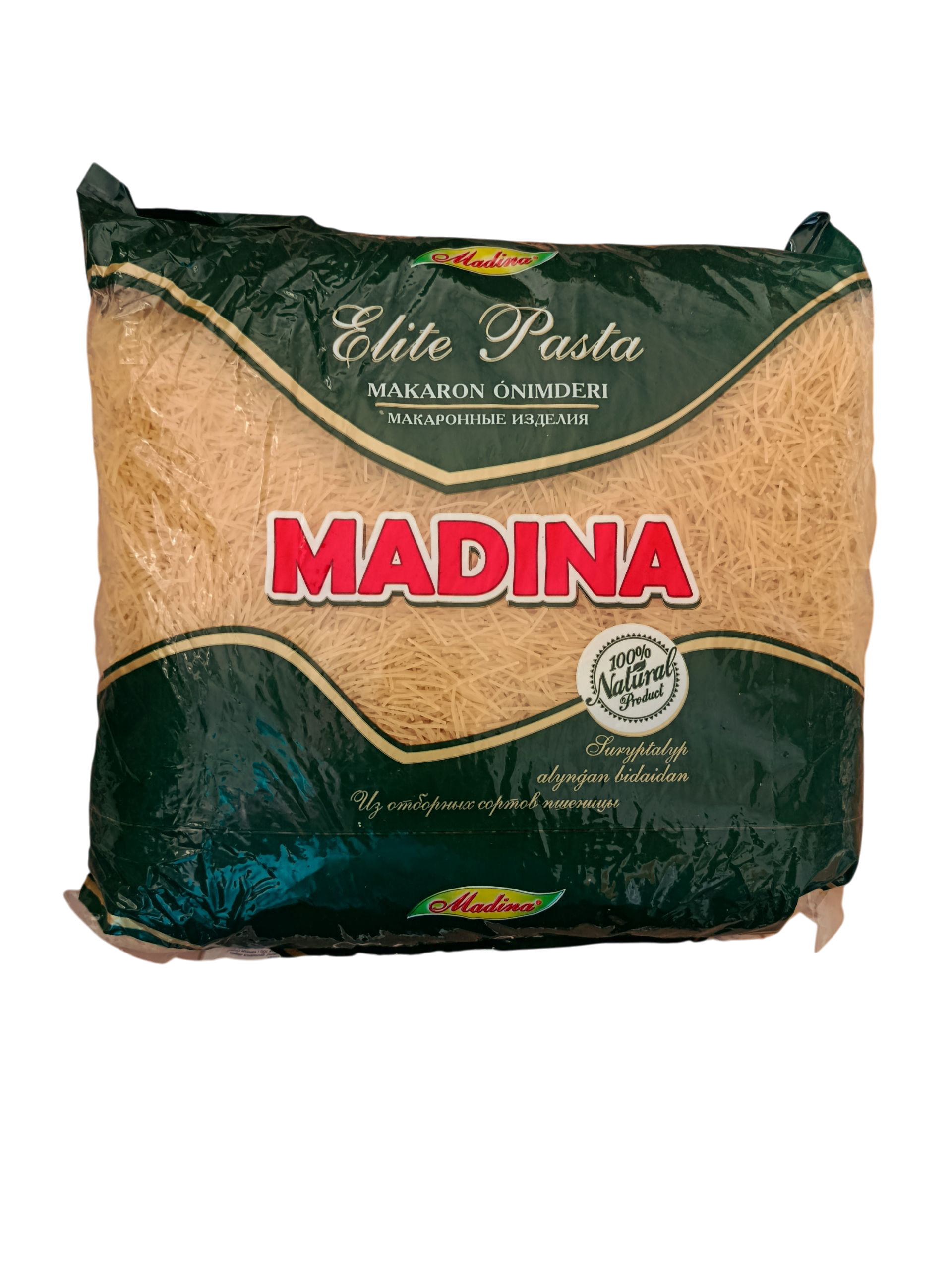 Макароны "Madina" 2кг_3