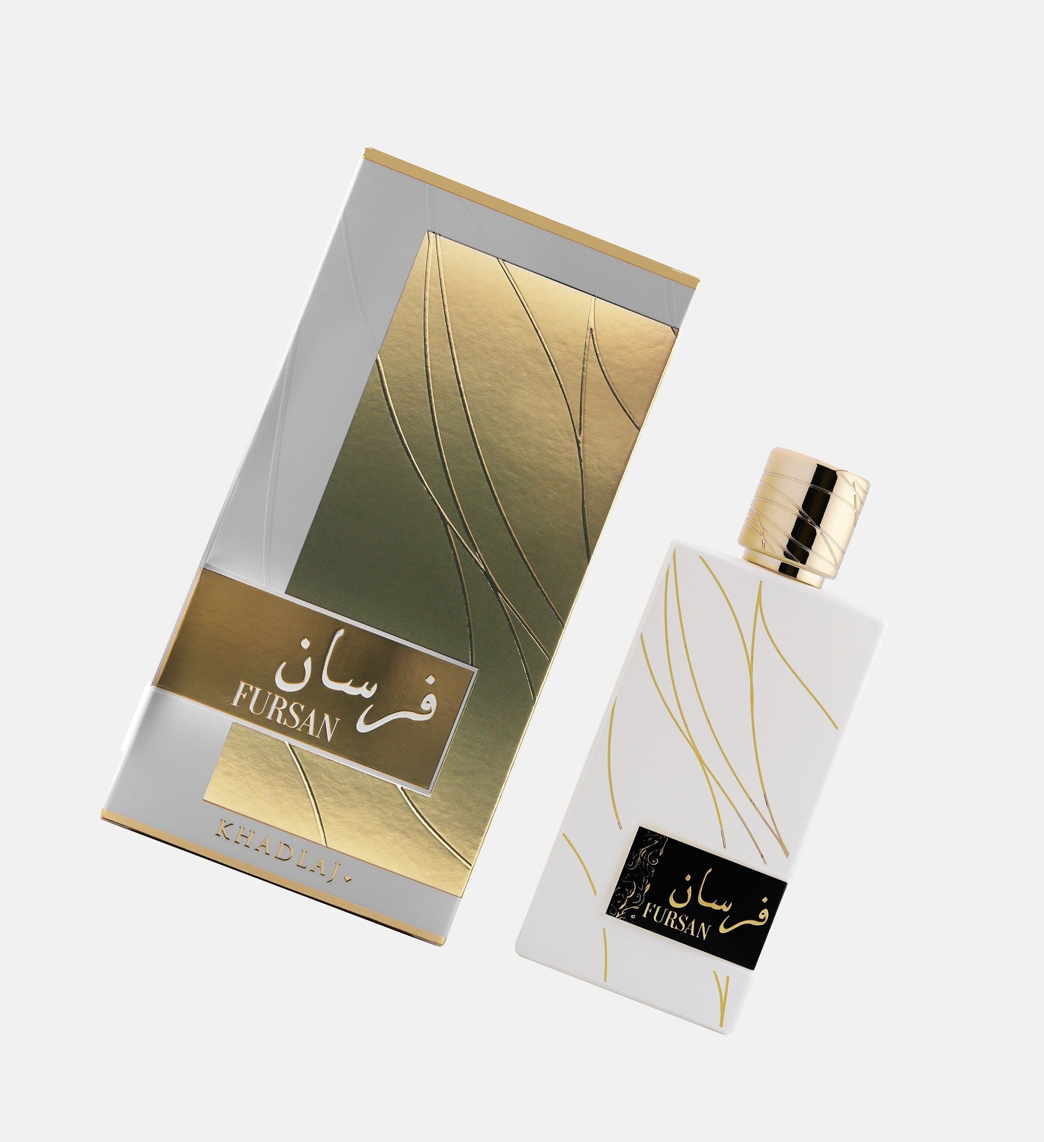 Fursan White Khadlaj Perfumes for women_2
