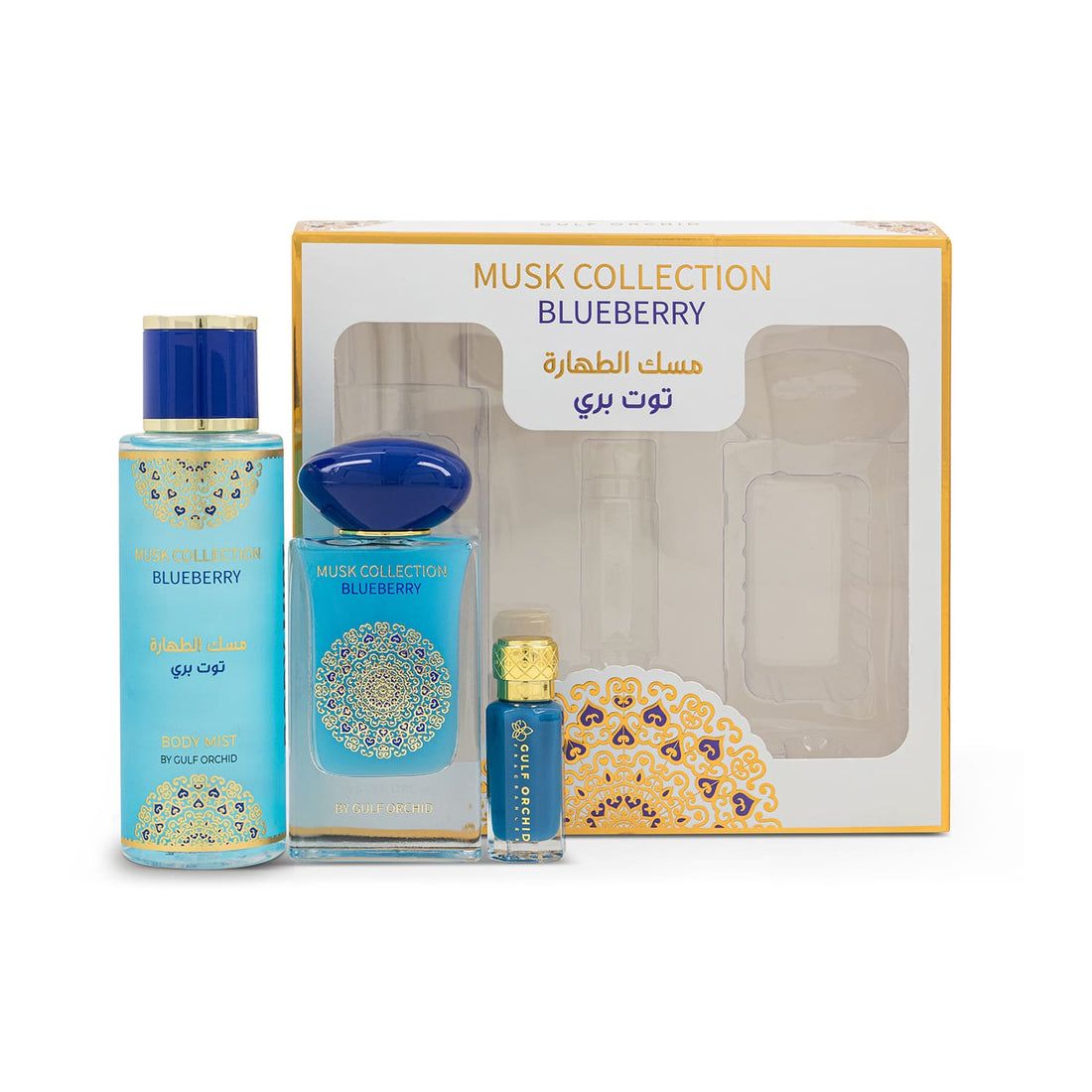 Gulf Orchid - MUSK TAHARA BLUEBERRY - GIFT SET_0