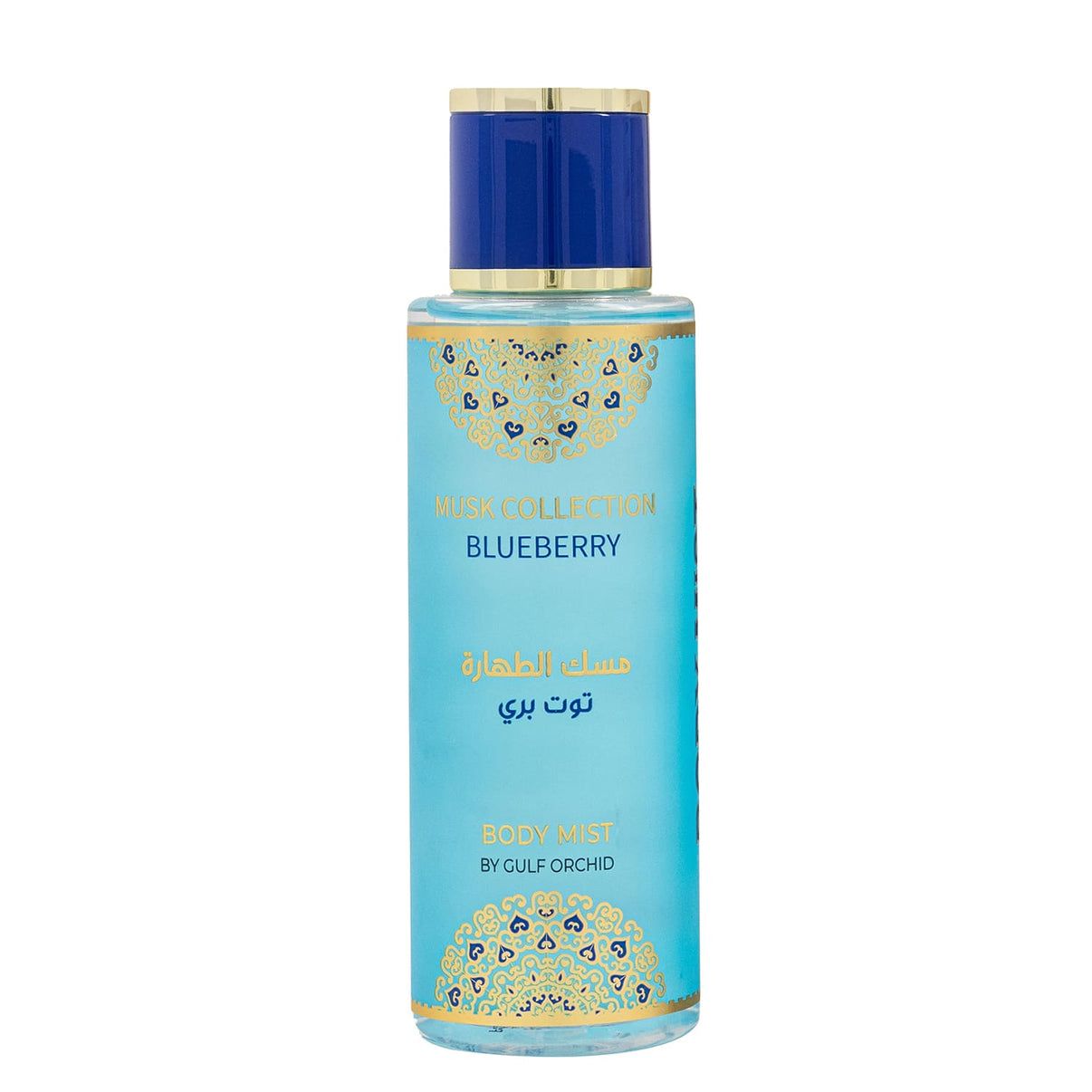 Gulf Orchid - MUSK TAHARA BLUEBERRY - GIFT SET_2