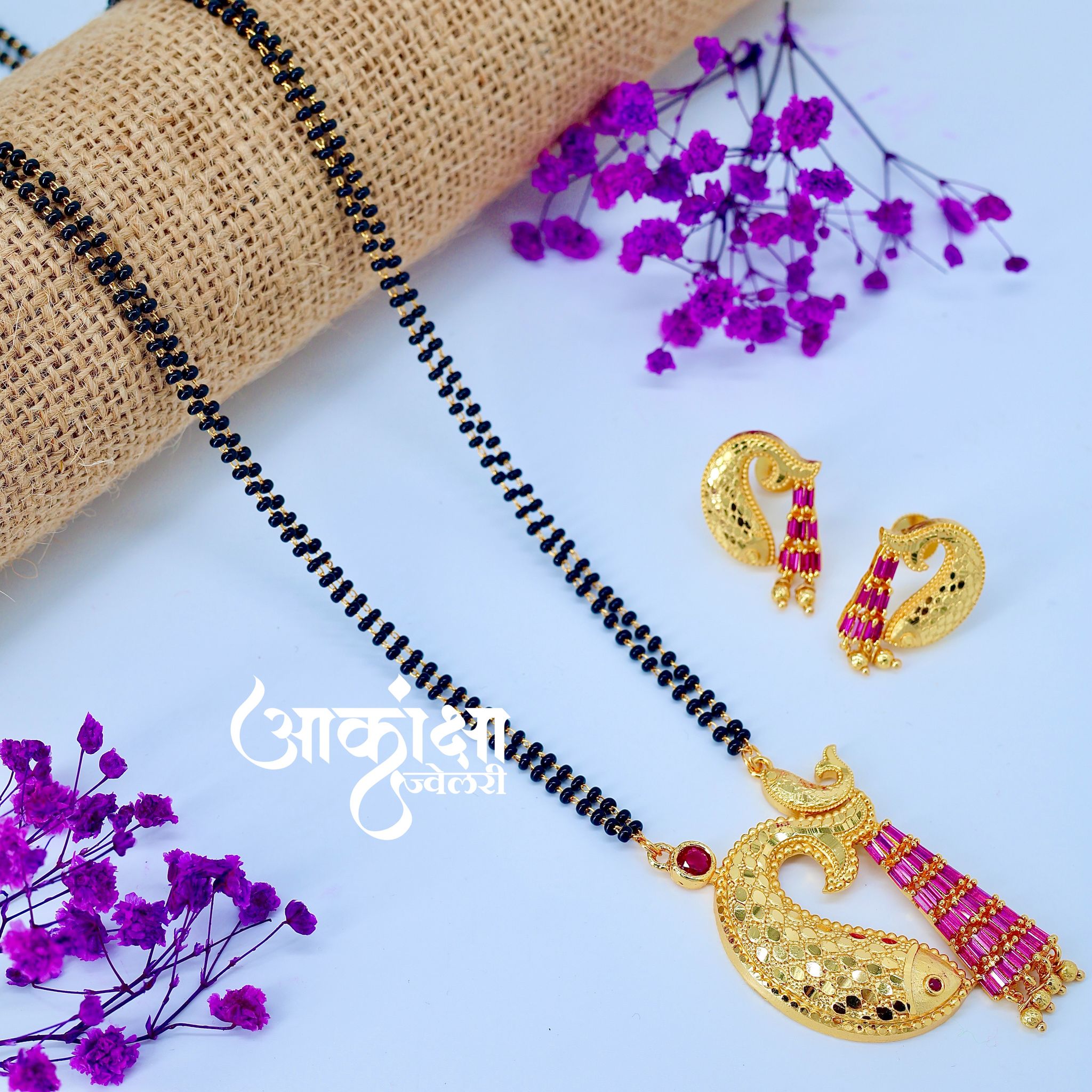 Matsyarupa Ruby Mangalsutra_0