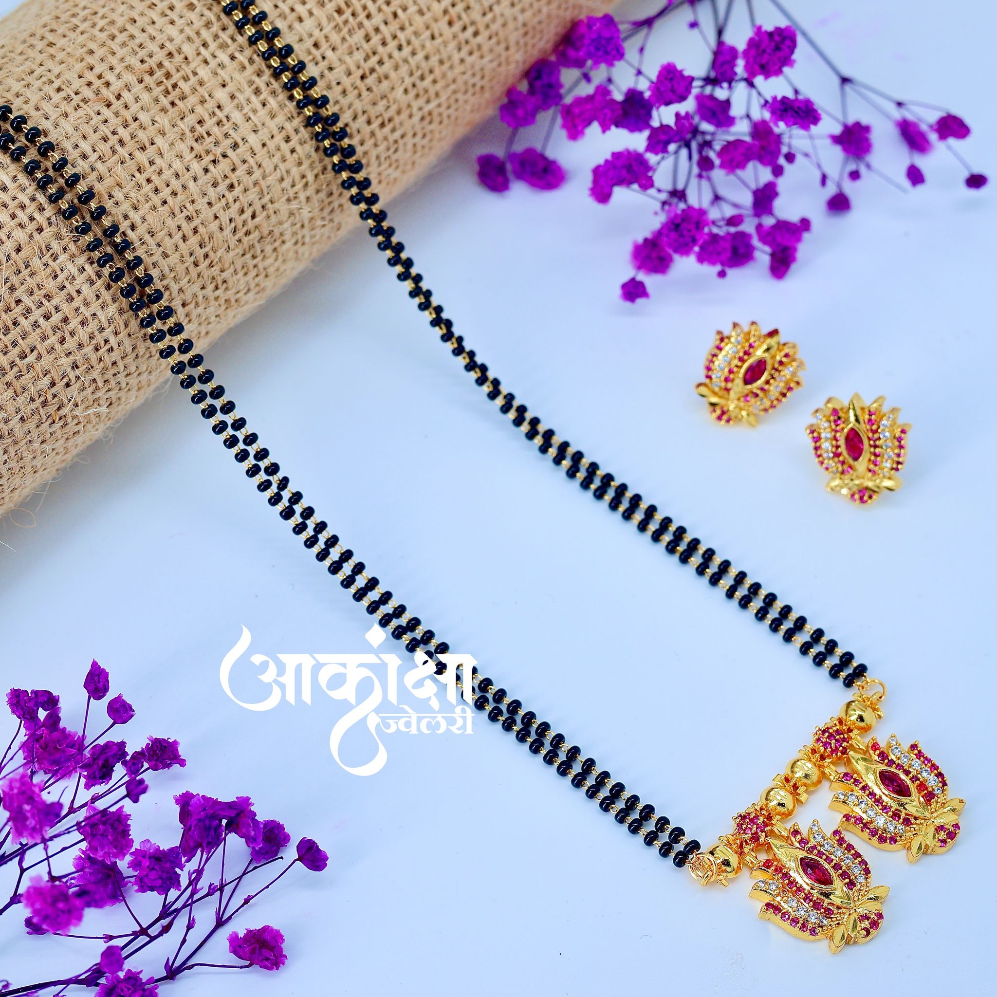 Rajkamal Mangalsutra_0