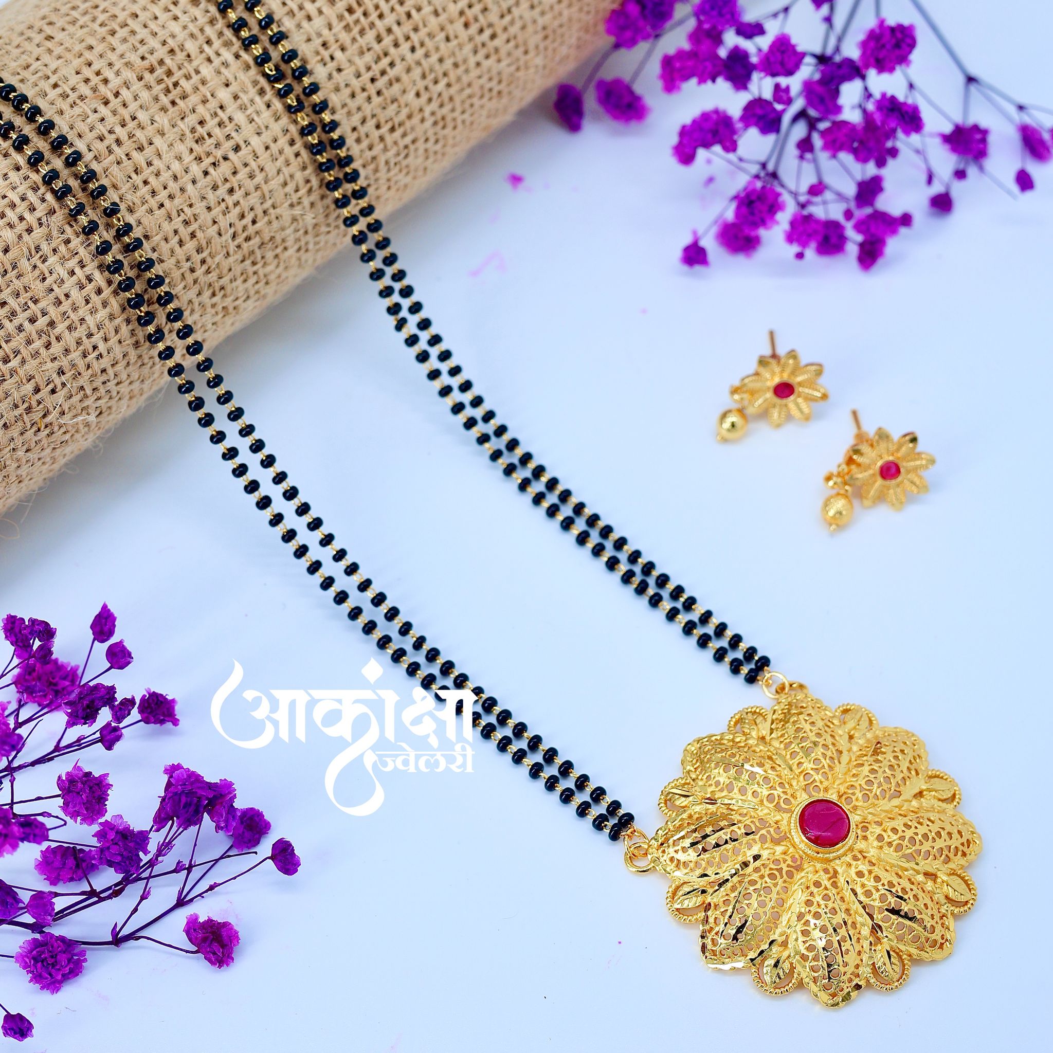 Pushkarini Mangalsutra_0