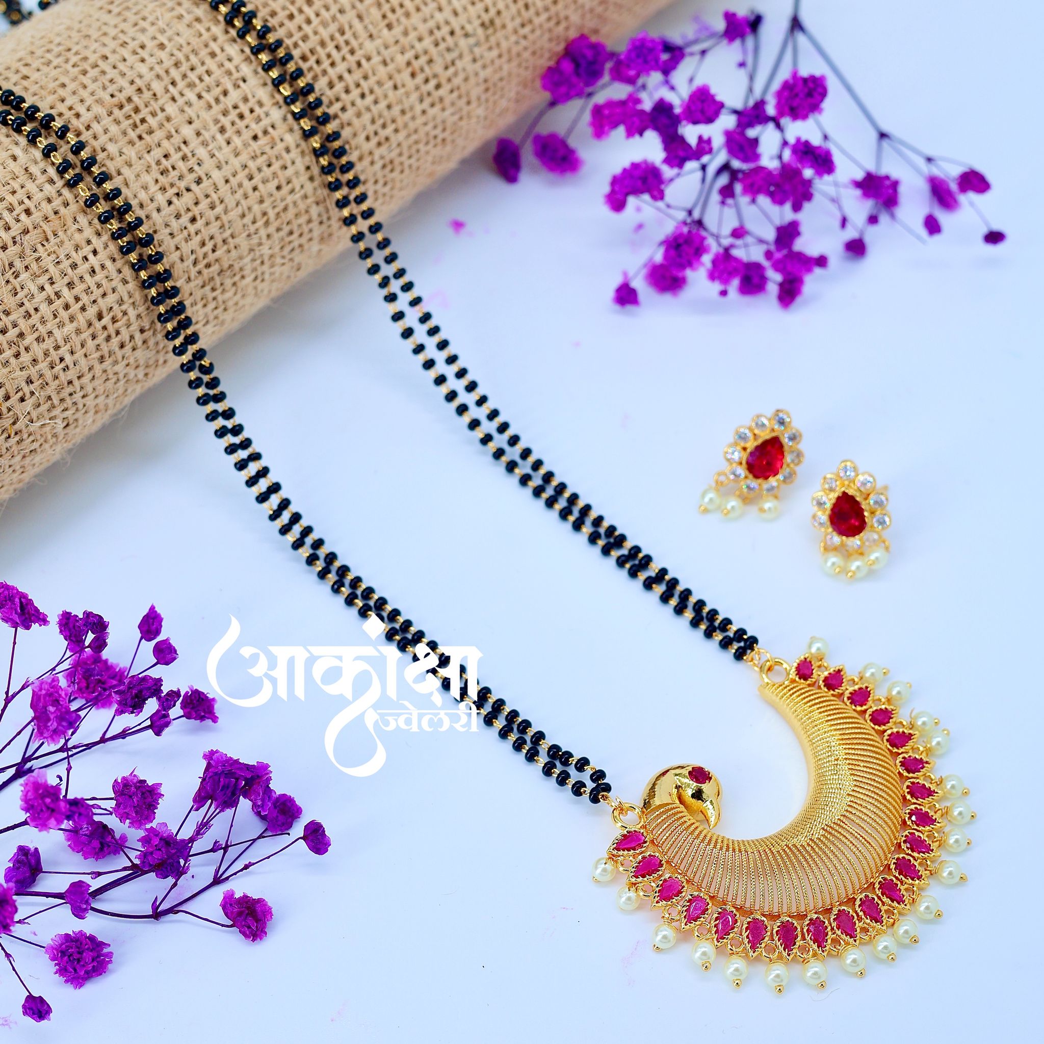 Morvalli Mangalsutra_0