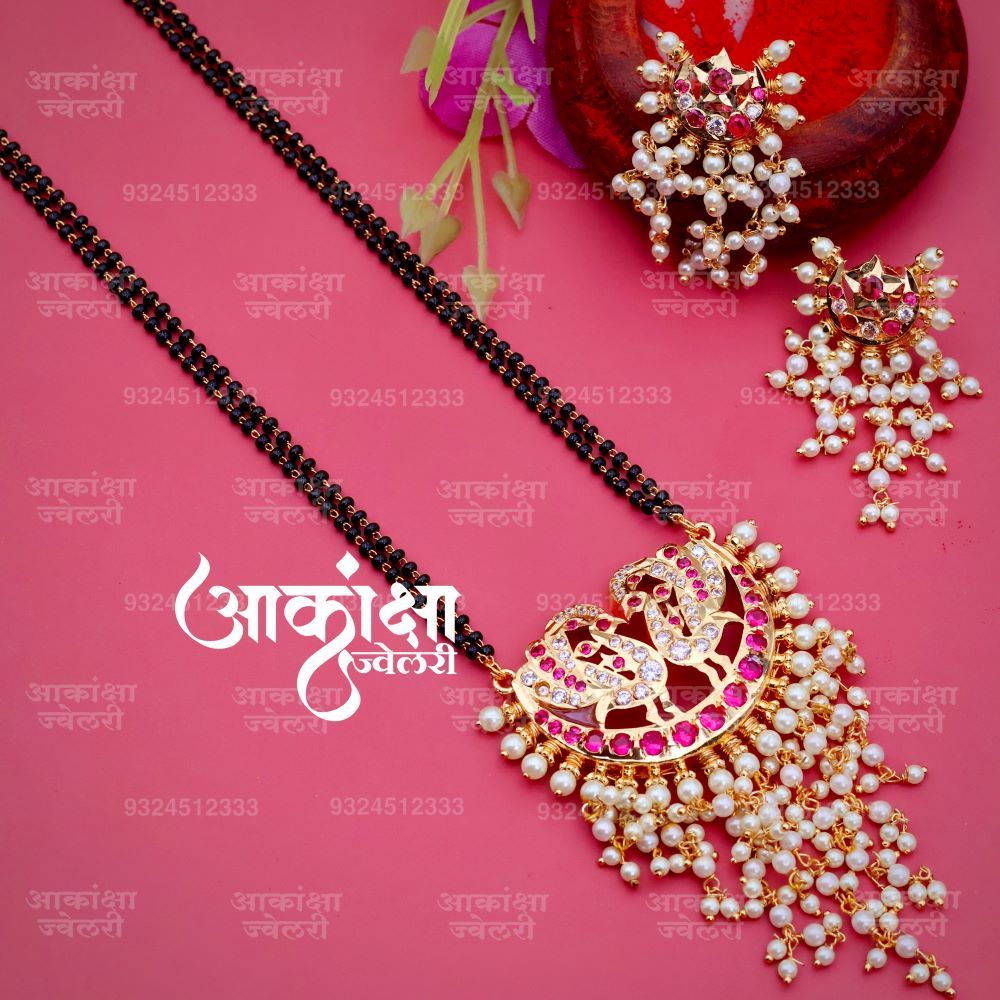 Ratna-Mayuri Mangalsutra (2 Layered)_0