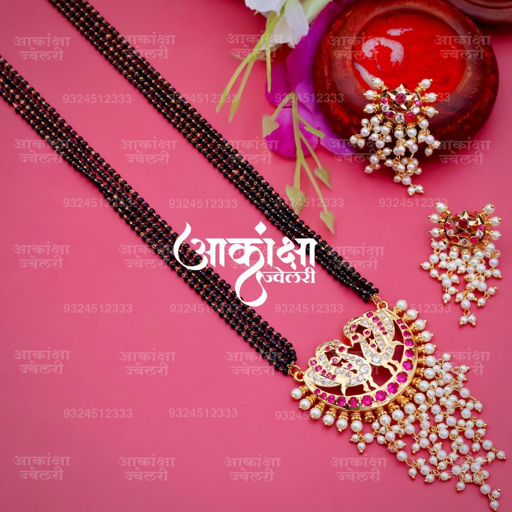 Ratna-Mayuri Mangalsutra (4 Layered)_0