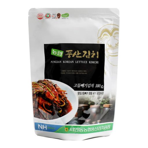 풍산 고들빼기 Lettuce Kimchi_2