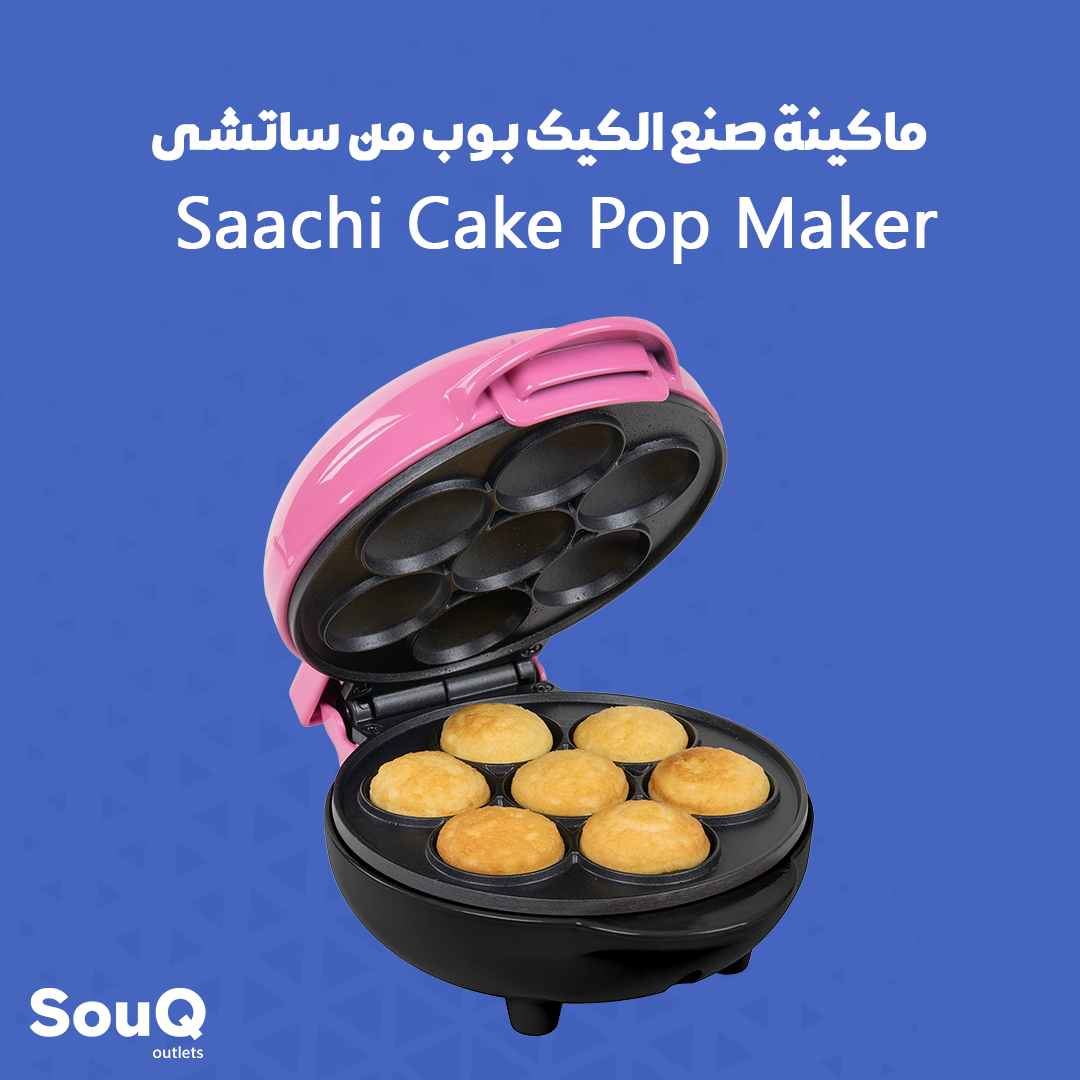ماكينة صنع الكيك بوب من ساتشي_0