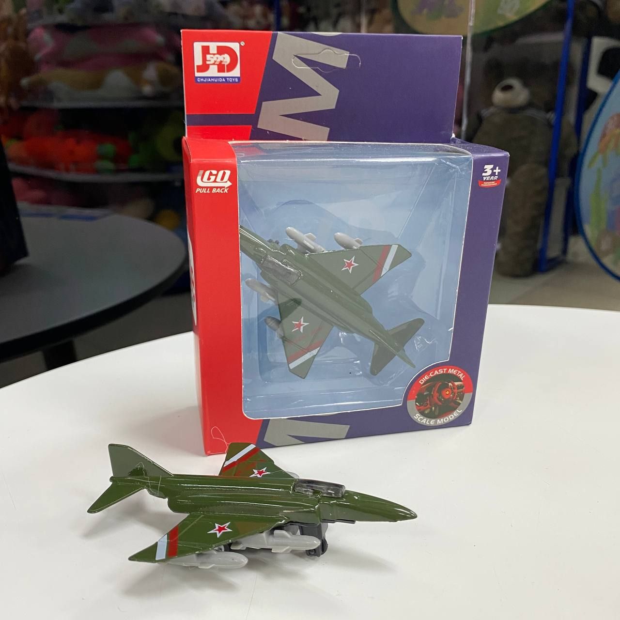 ALLOY DIE-CAST - WAR JET _3