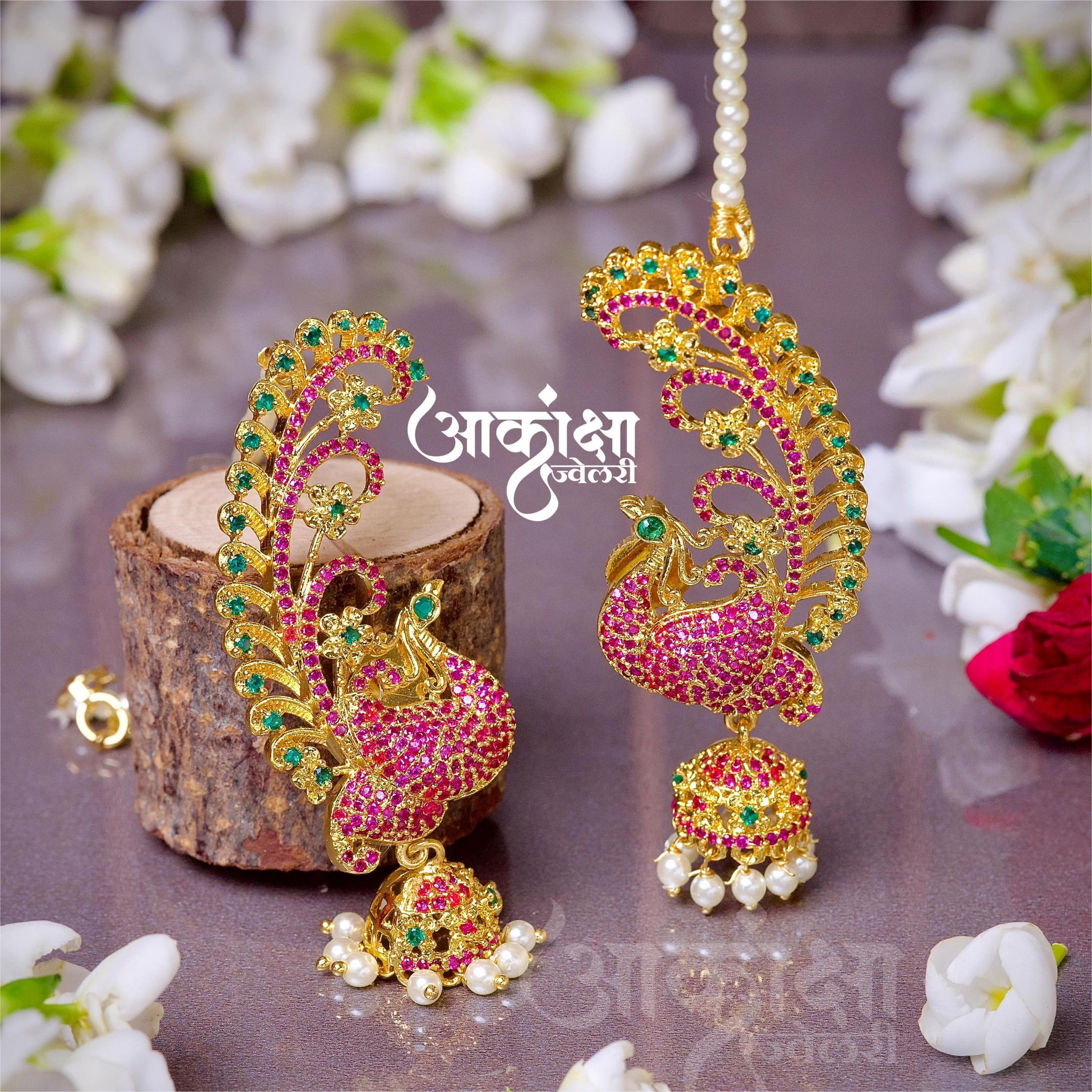 Morbahar Earcuffs _0