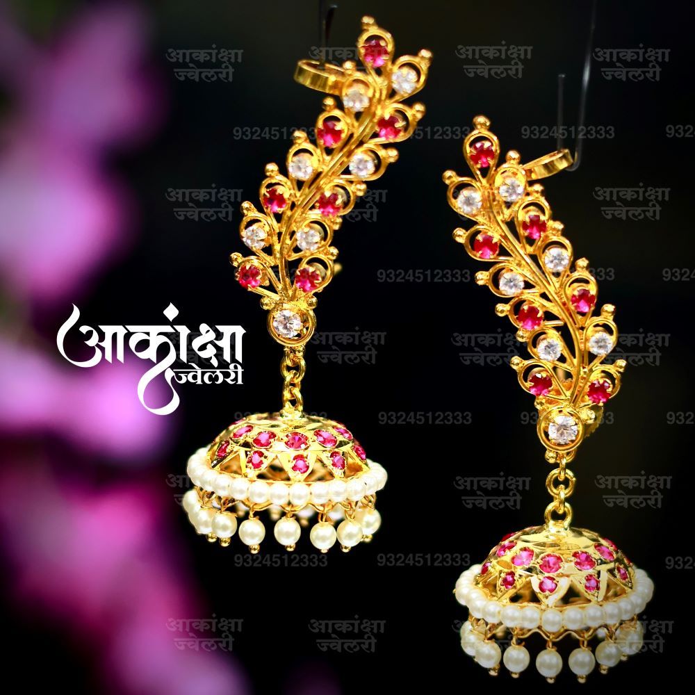 Meera Earcuffs (Half Size)_0