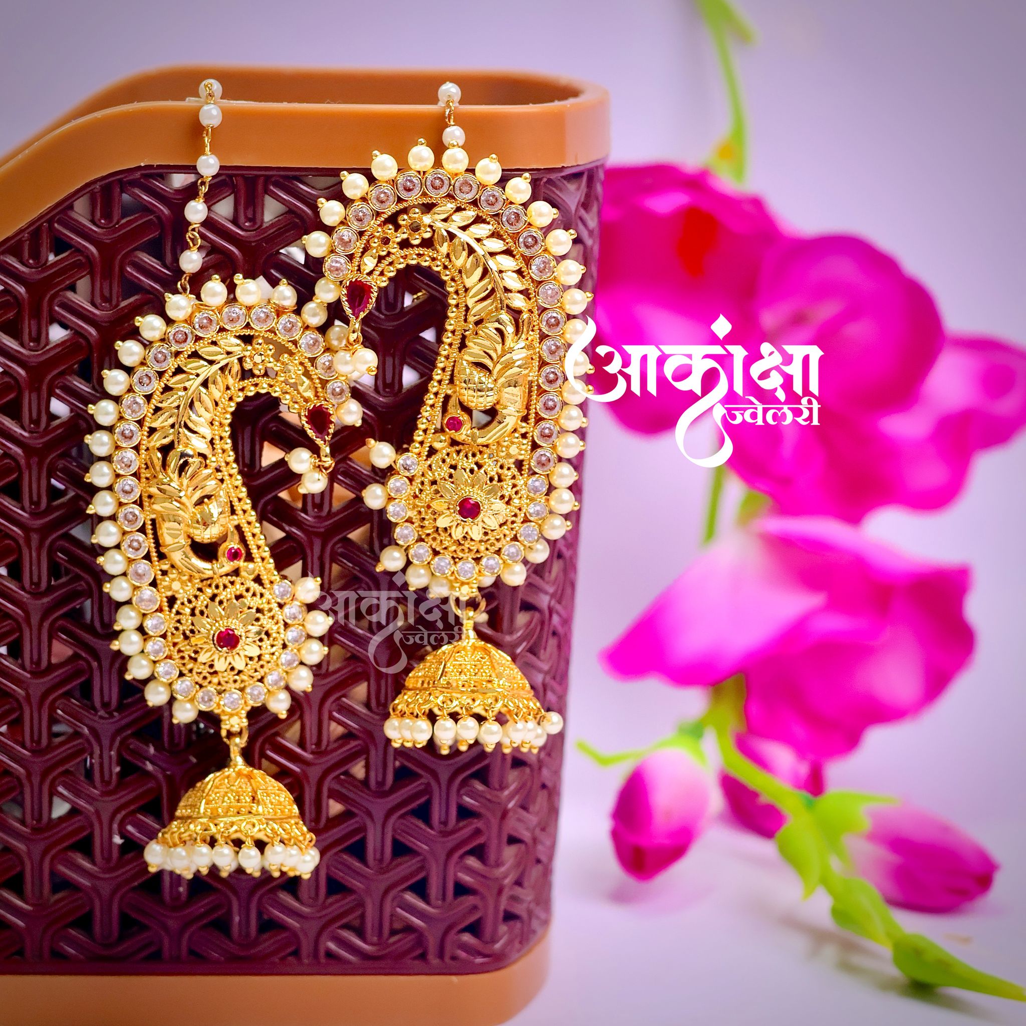 Maheshree Earcuffs_0