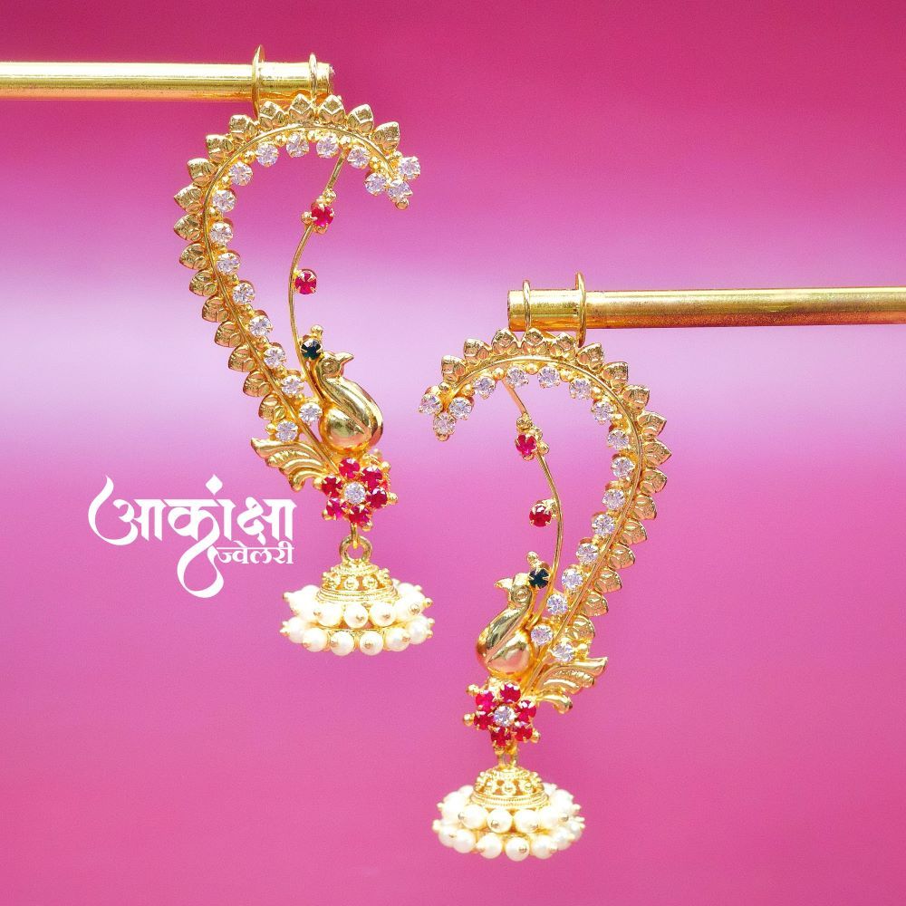 Morpriya Earcuffs_0