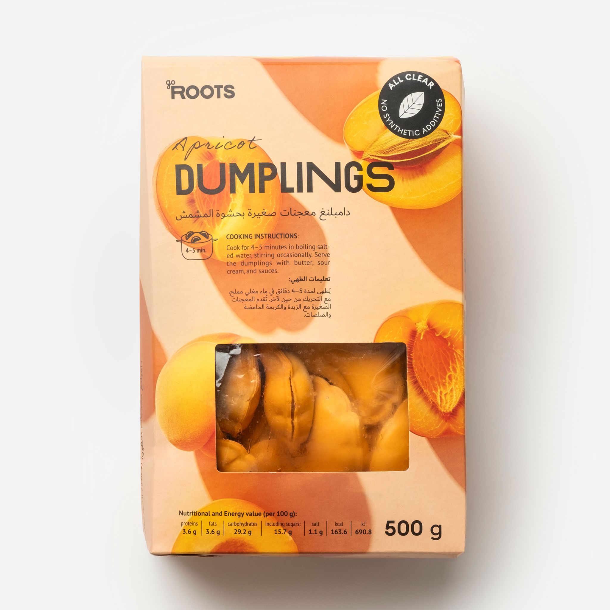 Roots Apricot Dumplings Frozen 500g_0