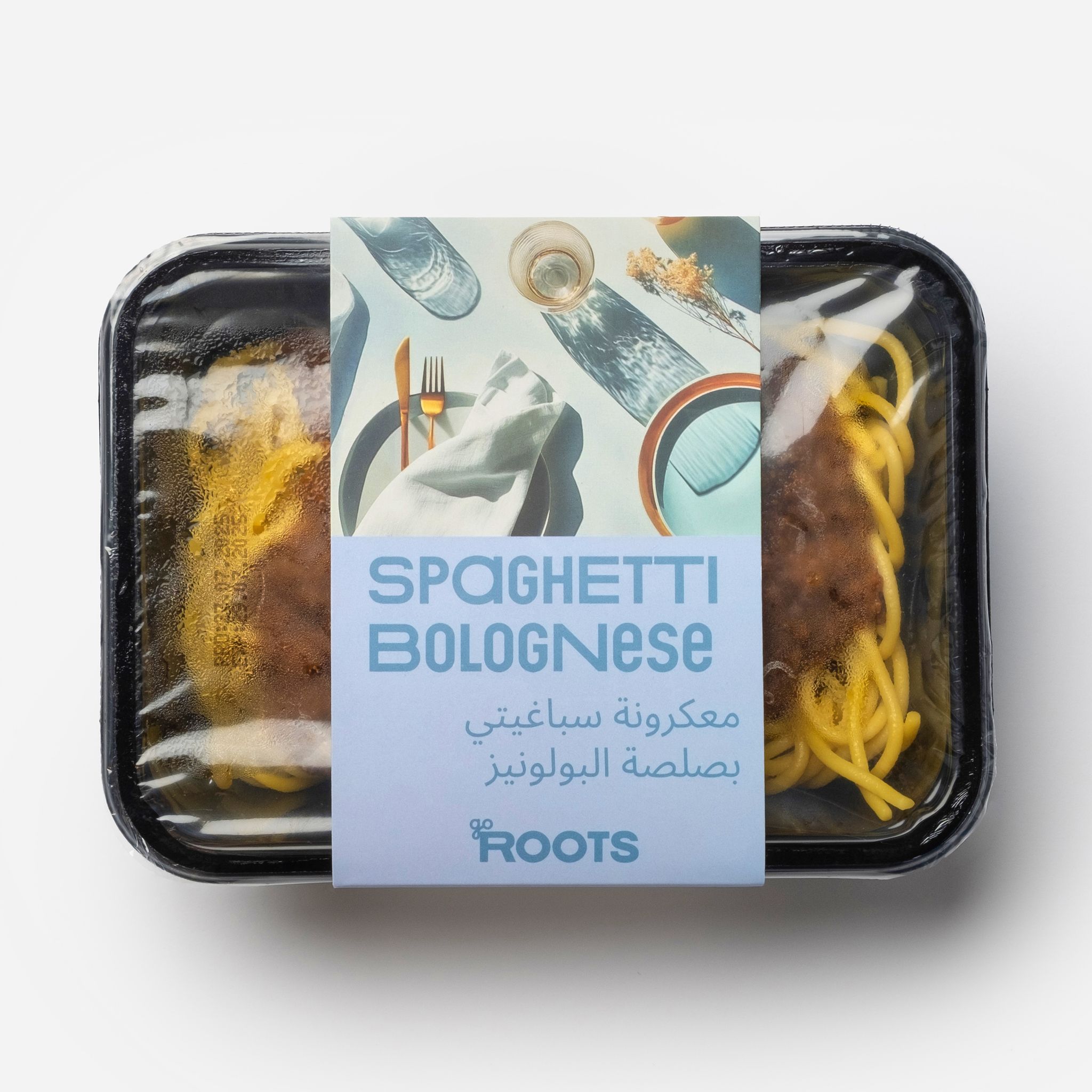 Combo Meals "Spaghetti Bolognese 400g + Drink + Dessert"_2