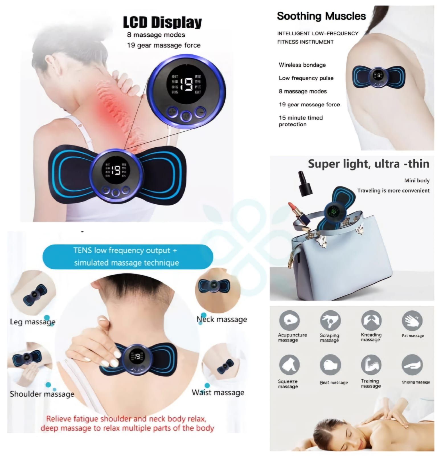 Intelligent Pulse Massage_0