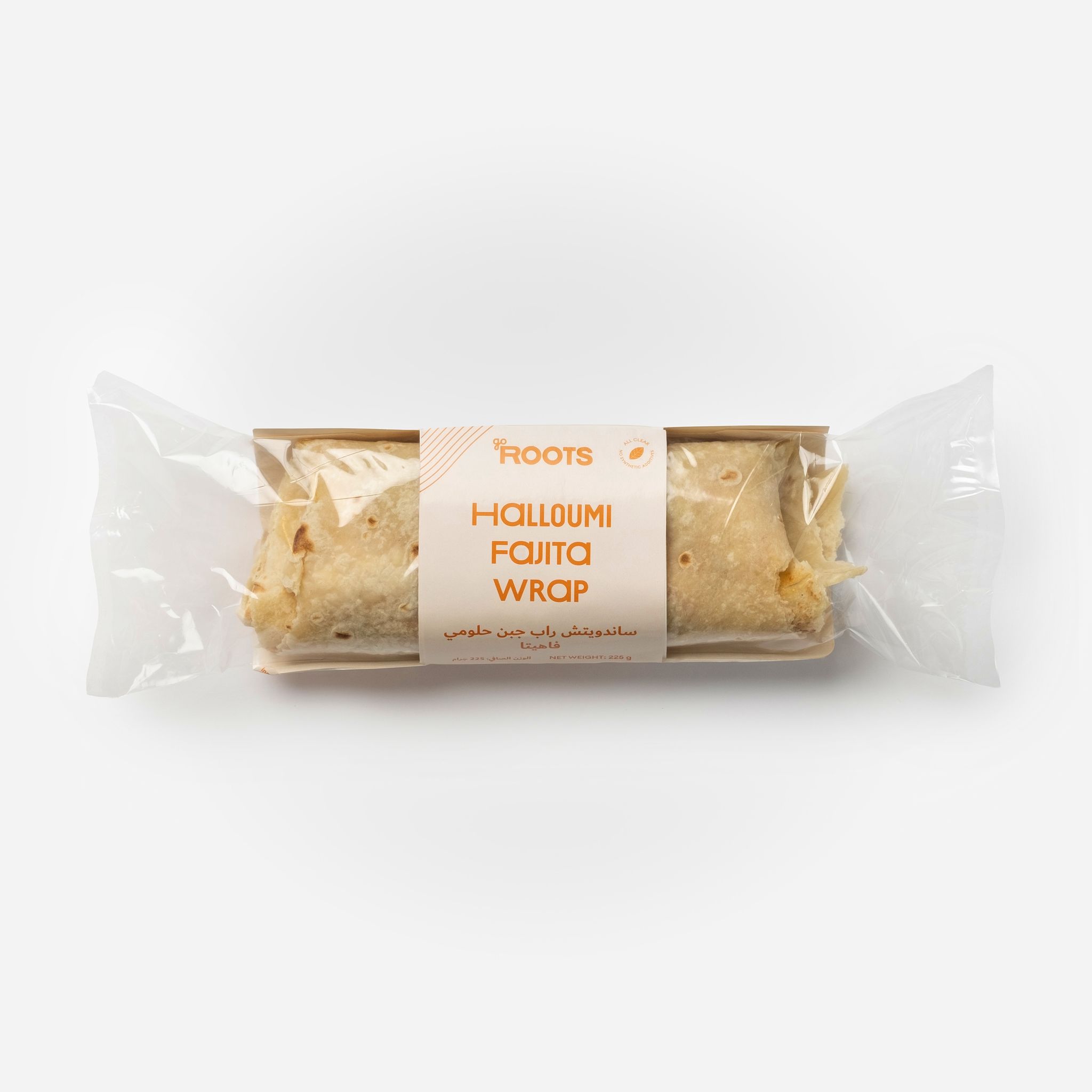 Combo Meal "Halloumi Fajita Cheese Wrap 225g + Drink + Dessert"_2
