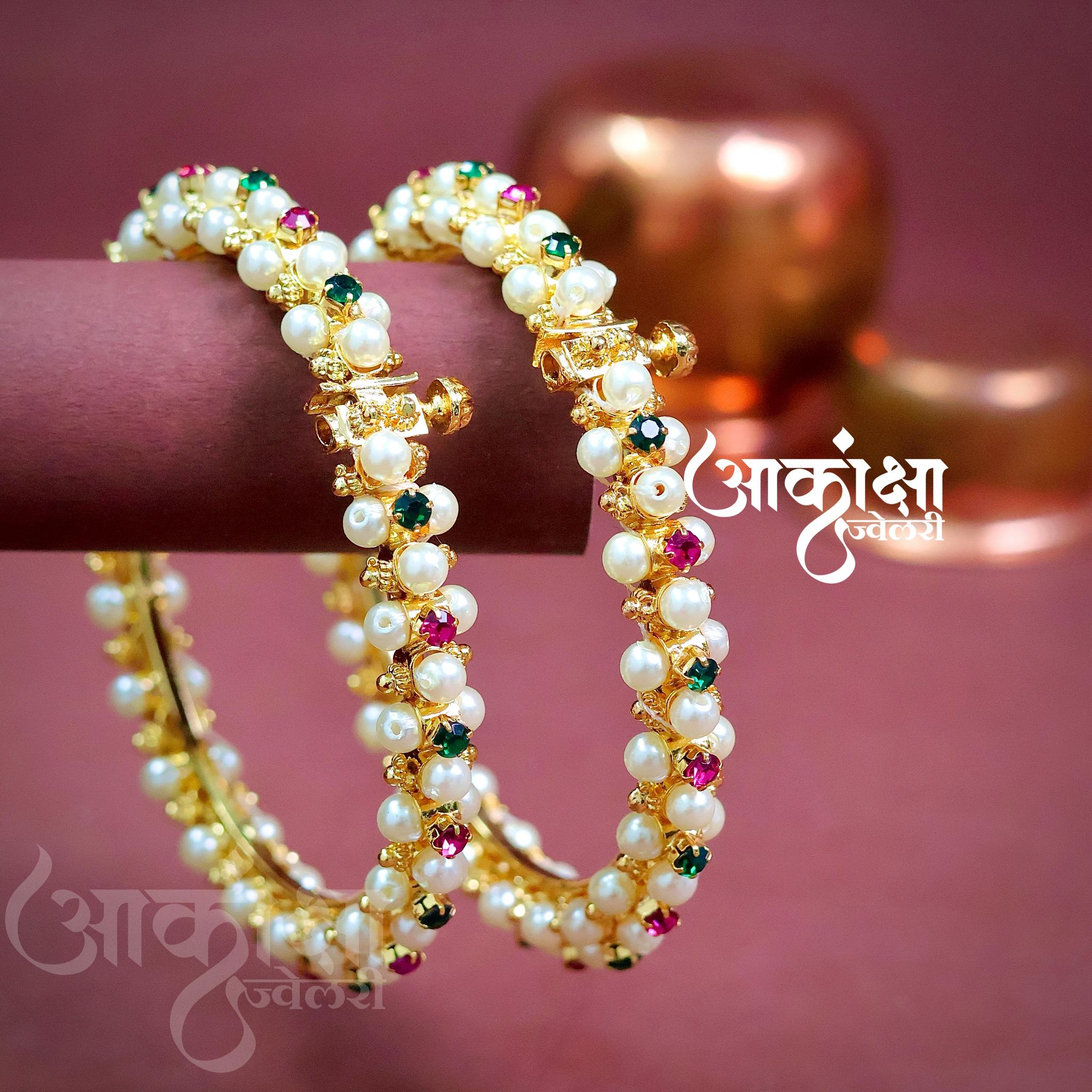 Sampurna Bangles (1 Pair)_1
