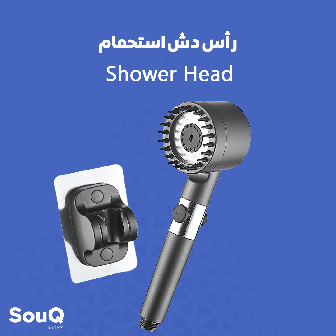 Shower Head | رأس دش استحمام_0