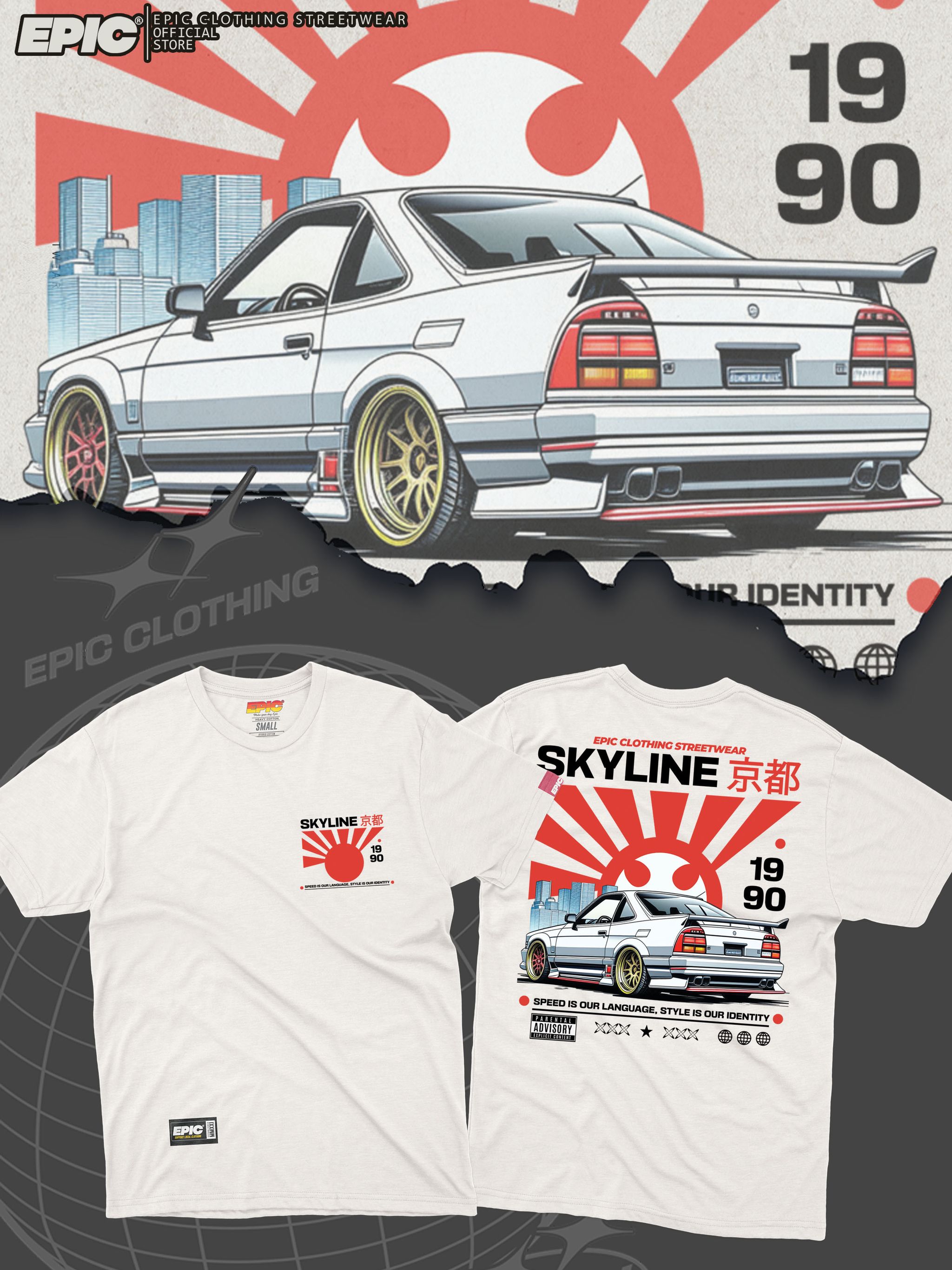 SKYLINE_1