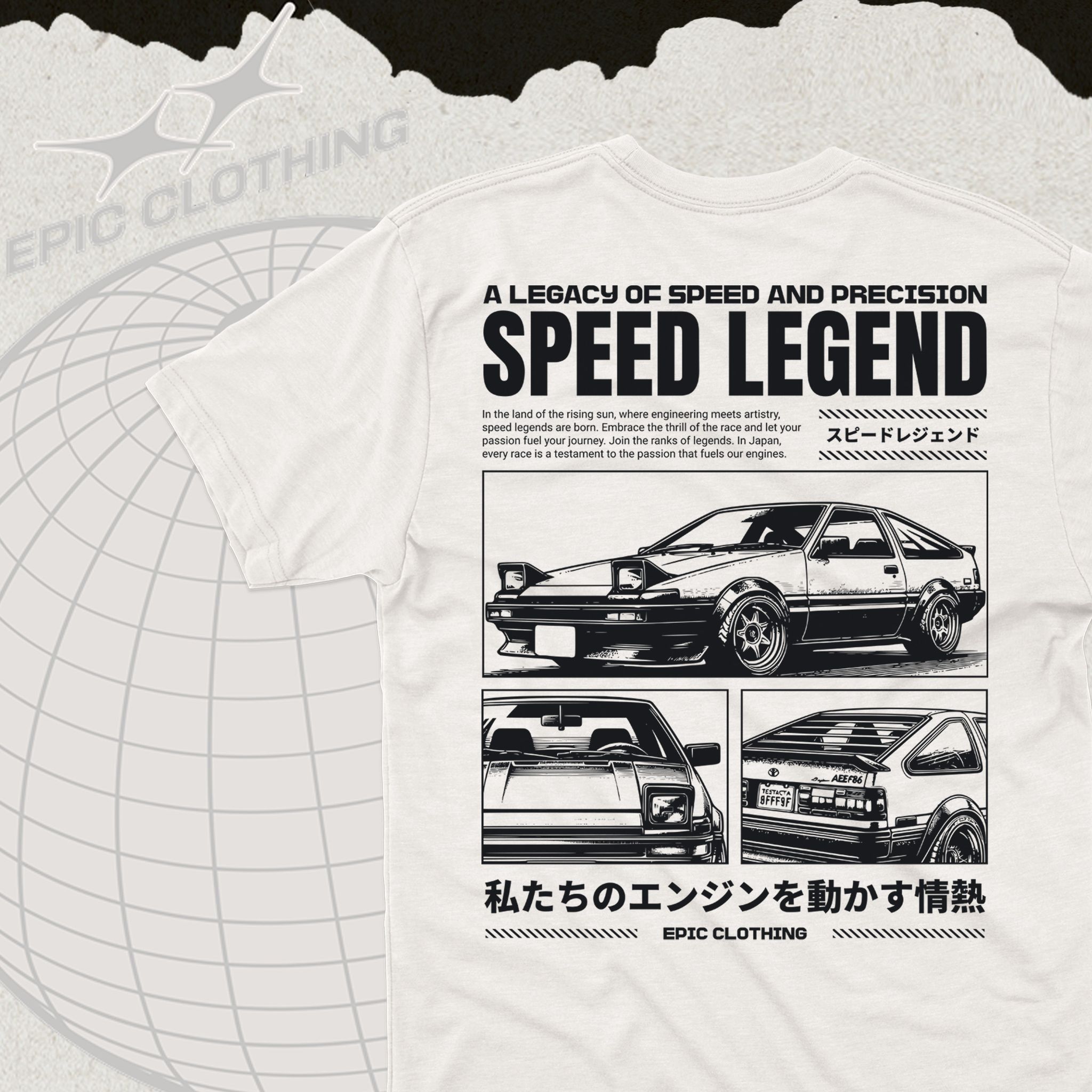 SPEED LEGEND_2