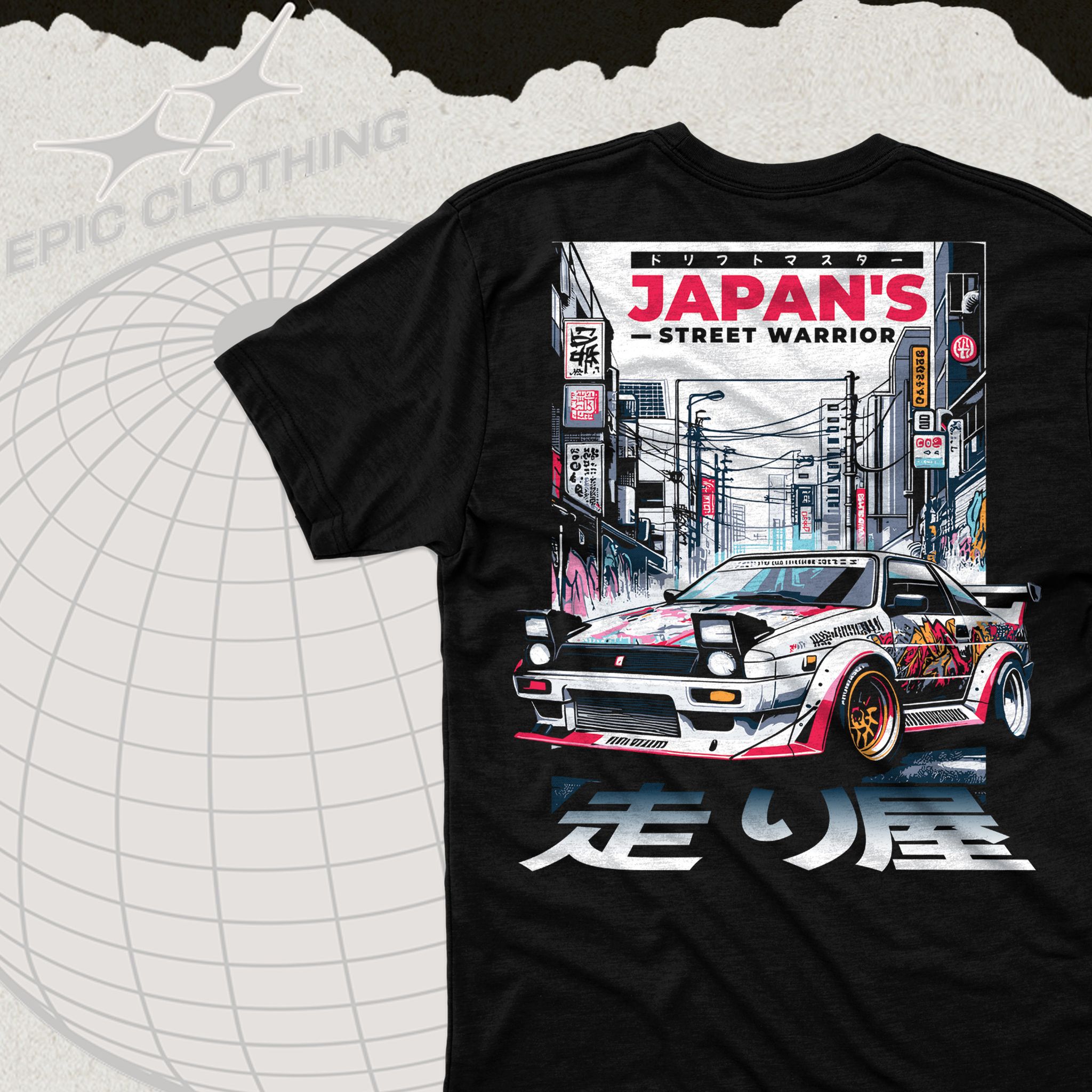 JAPANESE STREET WARRIOR_2