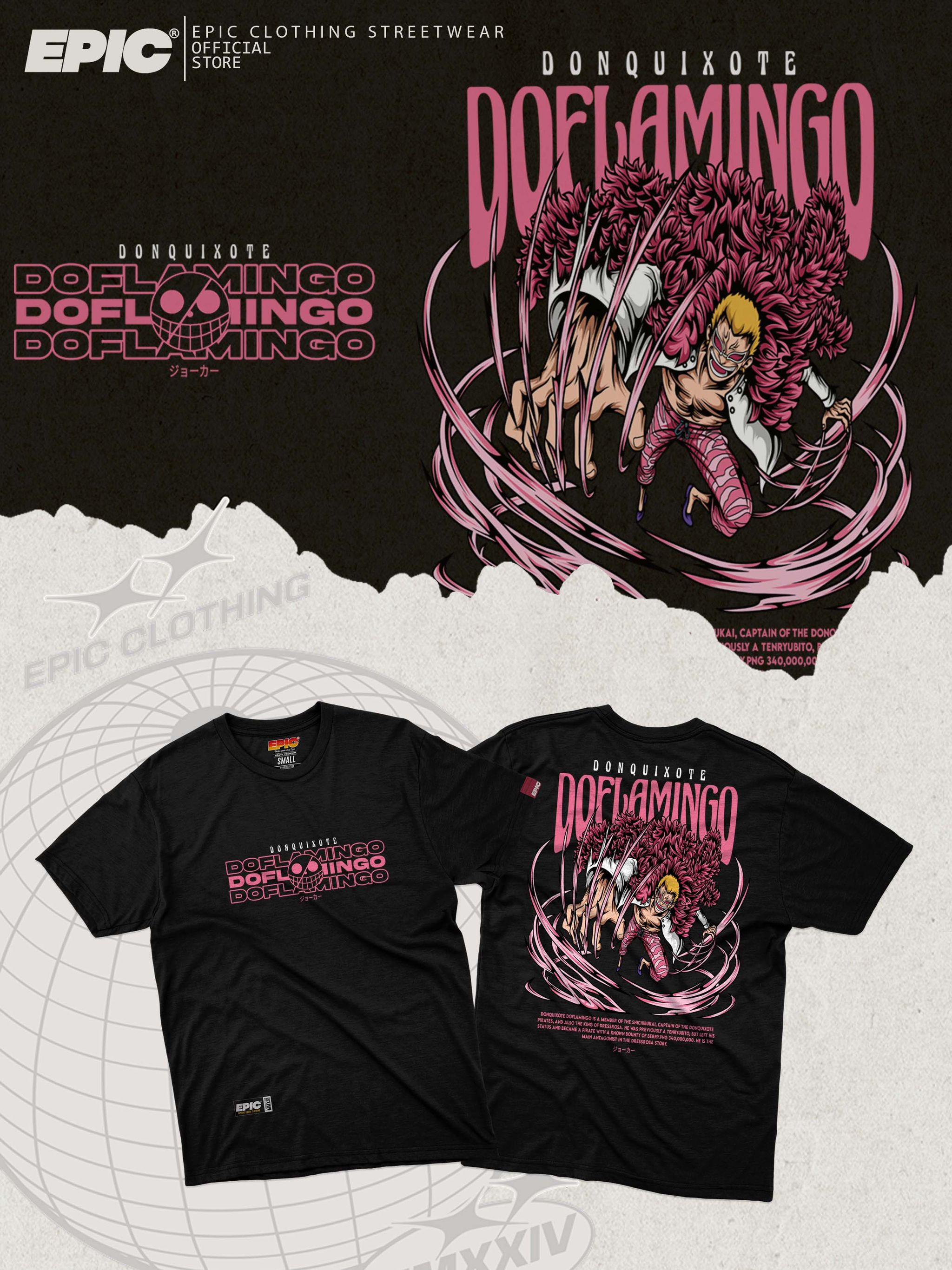 ONEPIECE - DOFLAMINGO_1
