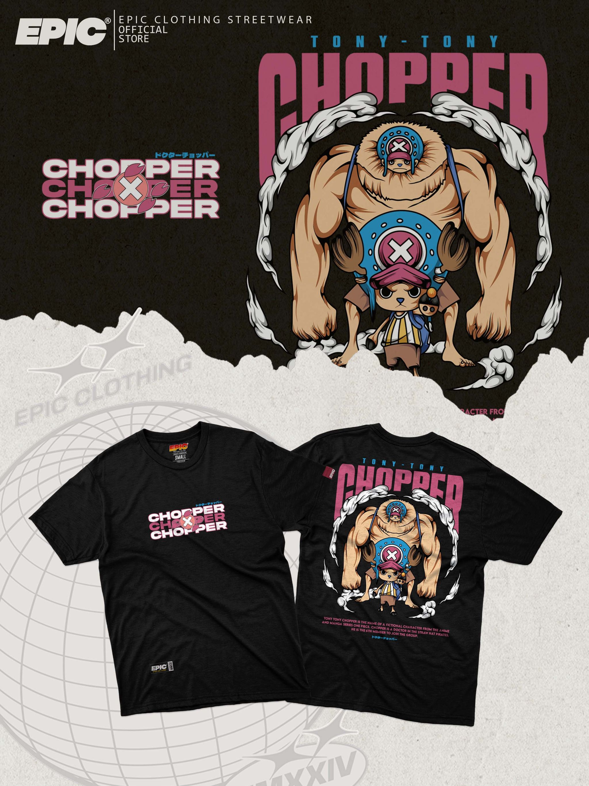 ONEPIECE - CHOPPER_1