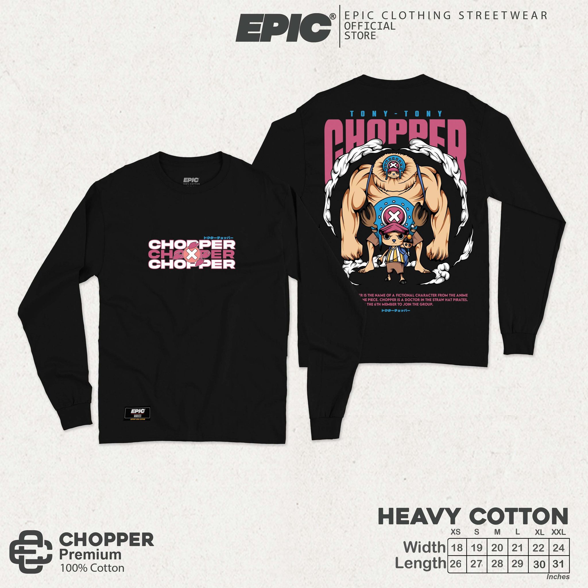 ONEPIECE - CHOPPER_8