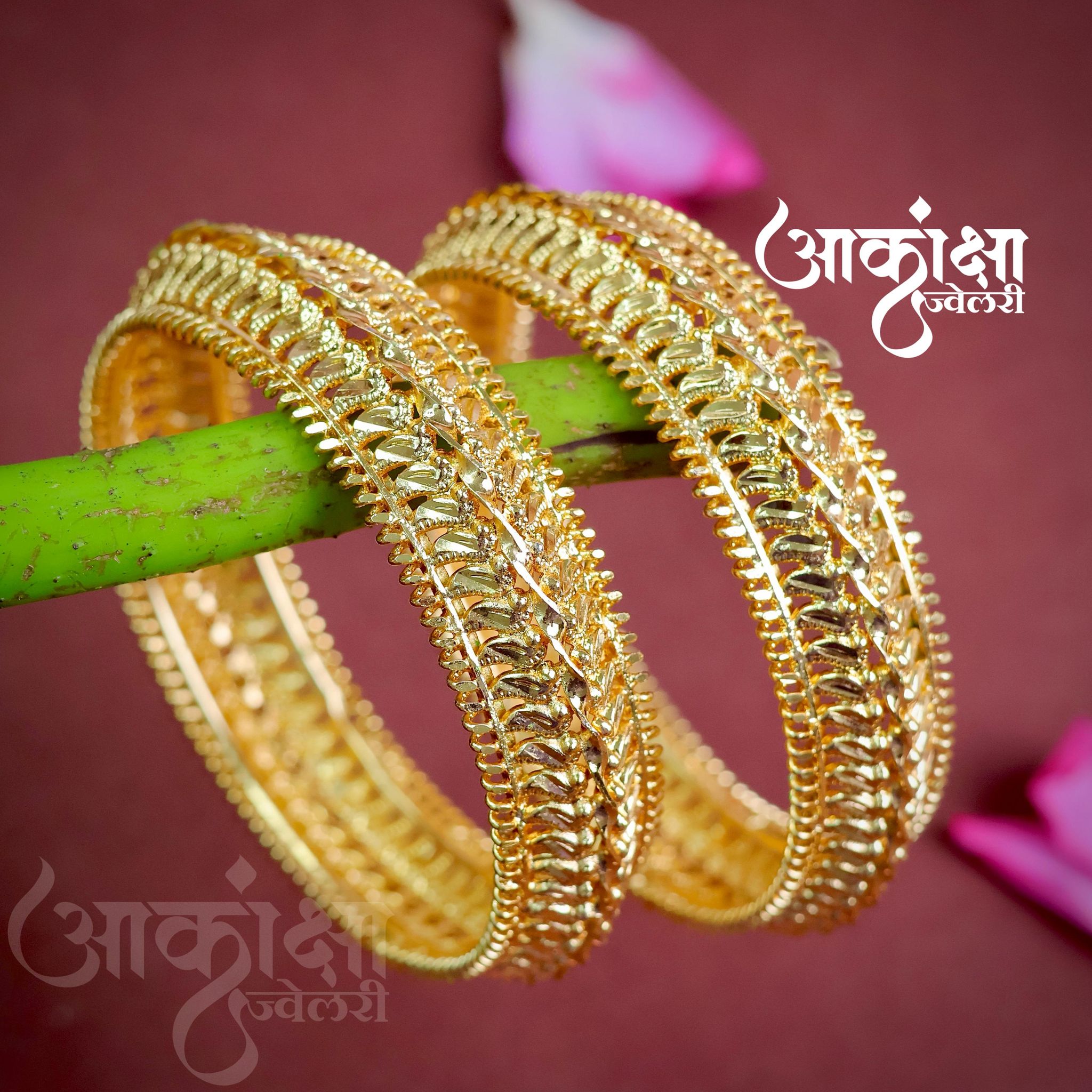 Gatha Tode_0
