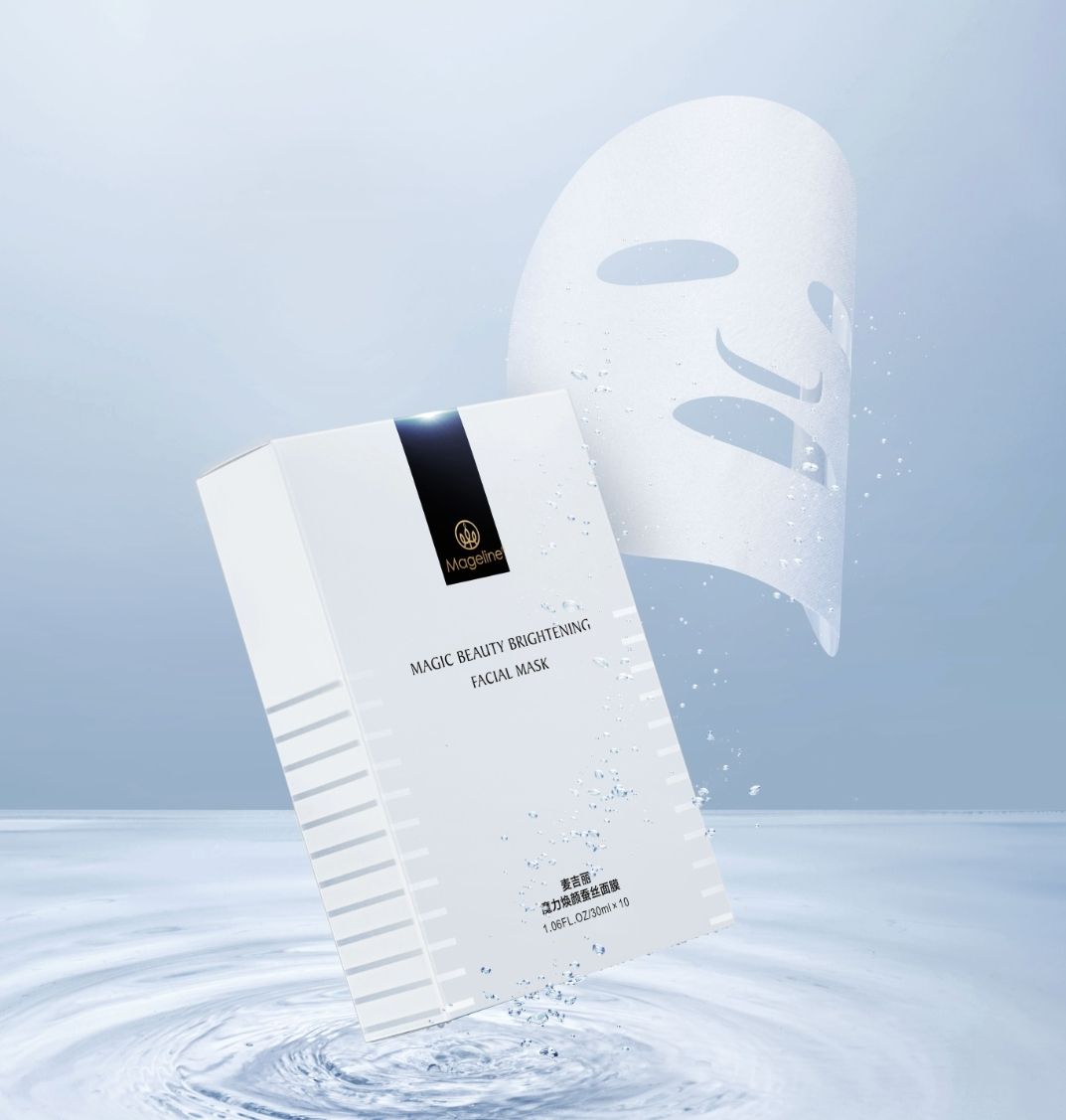 MAGELINE MAGIC BEAUTY BRIGHTENING FACIAL MASK_2