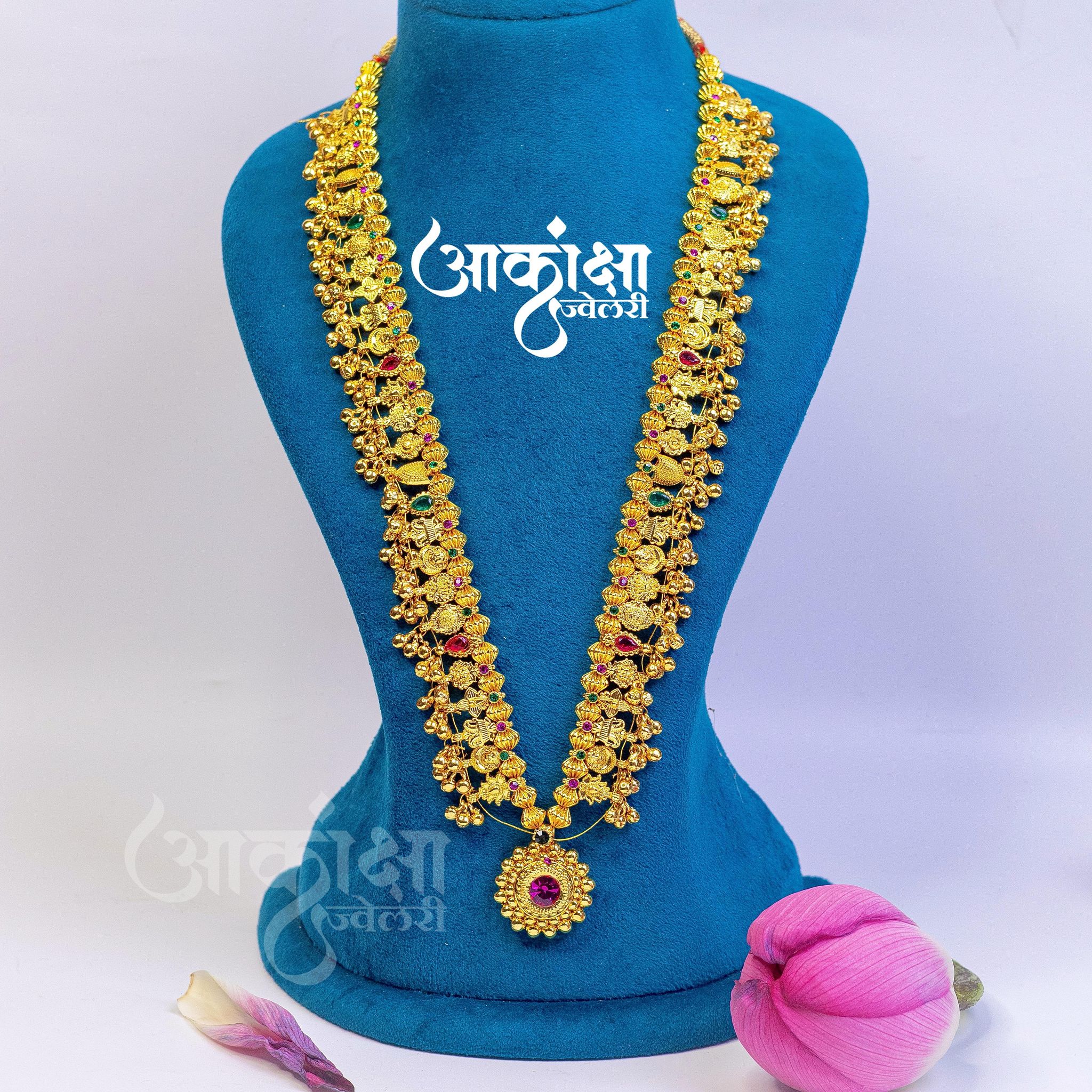 KolhapurRaaj Saaj_0