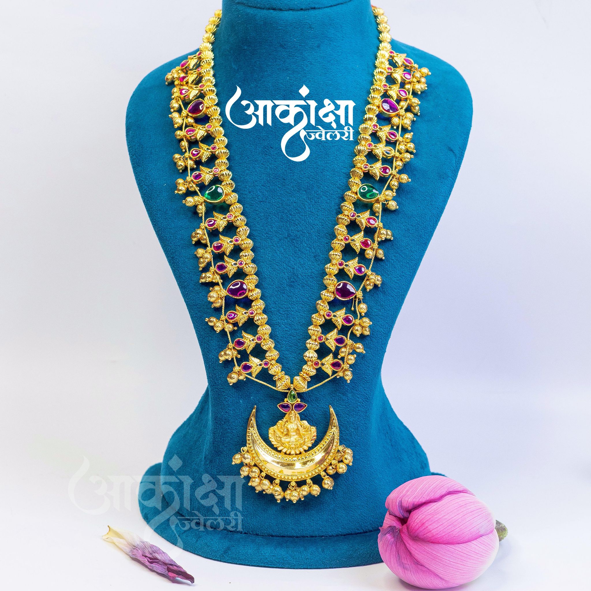 Chandralakshmi Kolhapuri Saaj_0