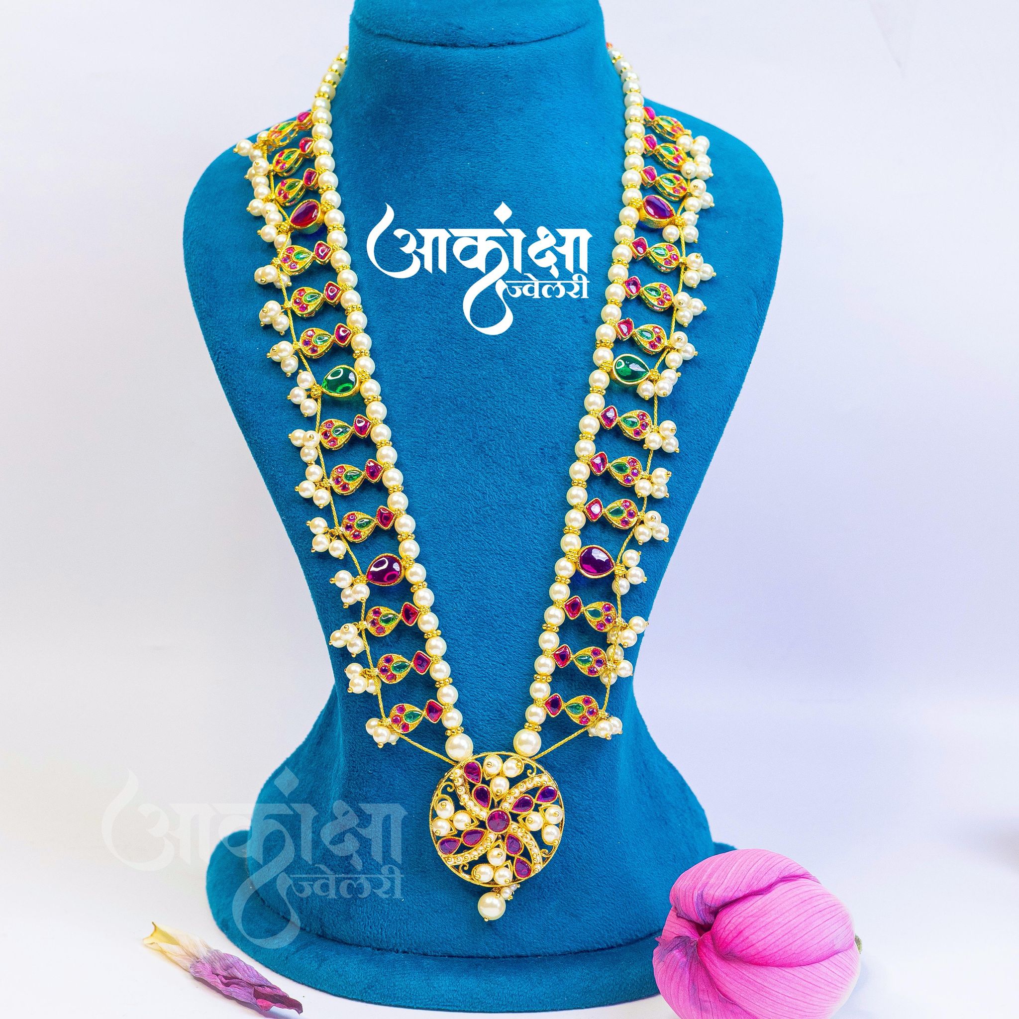 Godavari Moti Kolhapuri Saaj_0