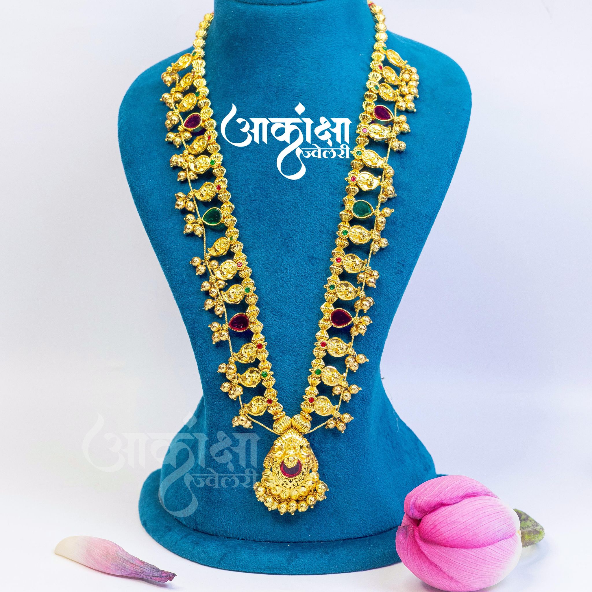 Gauravi Kolhapuri Saaj_0