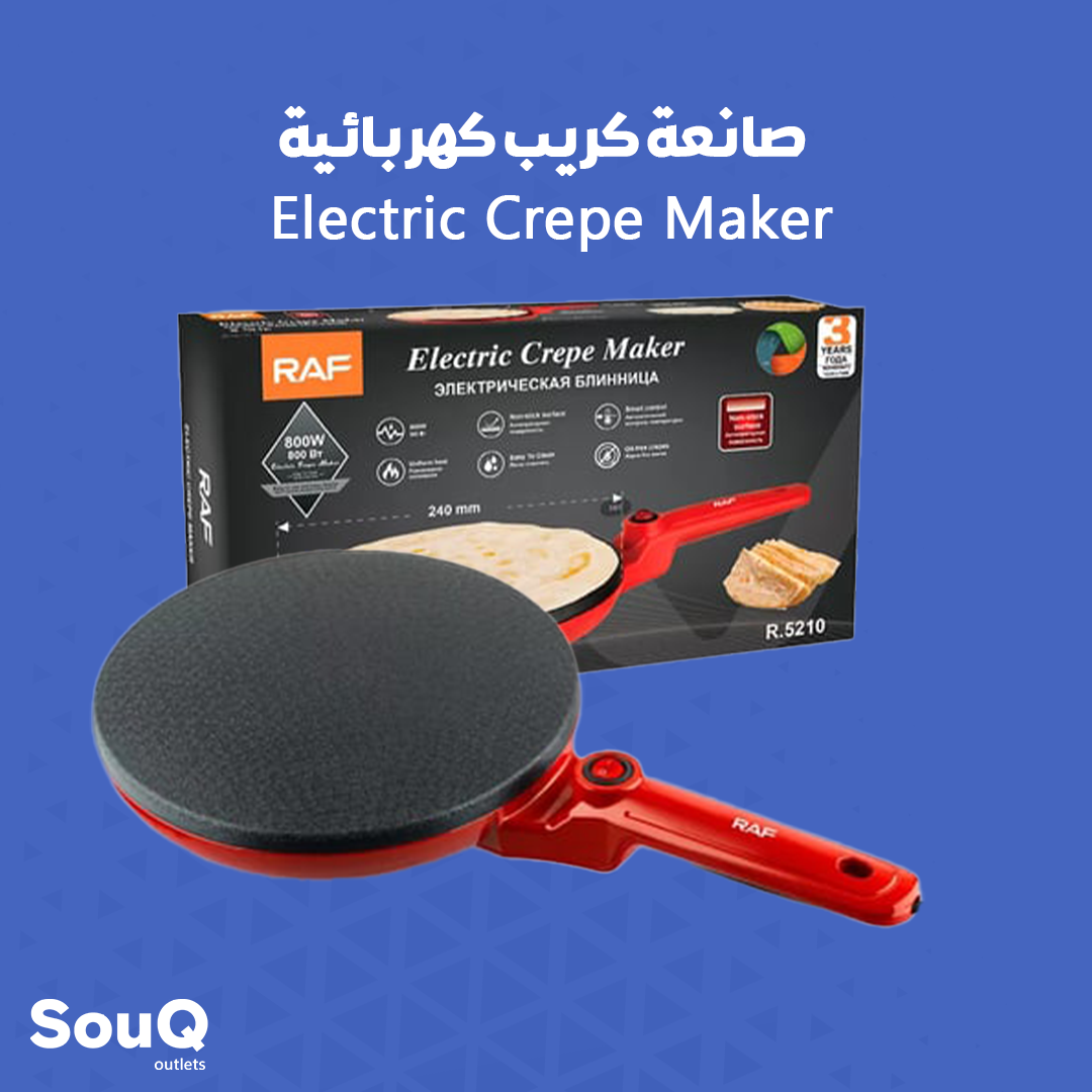 Electric Crepe Maker | صانعة كريب كهربائية_0