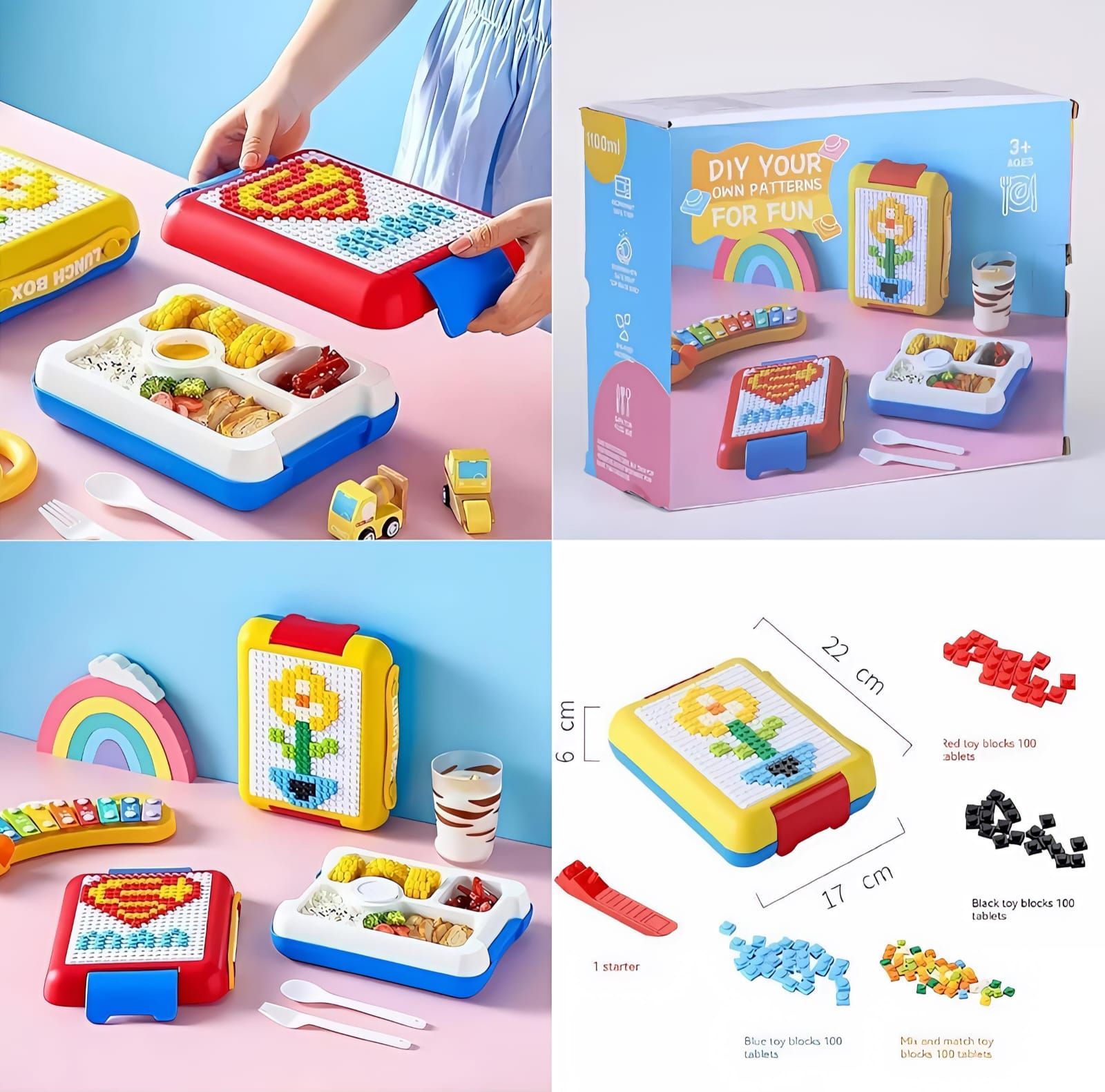 Building Block Lunch Box_0