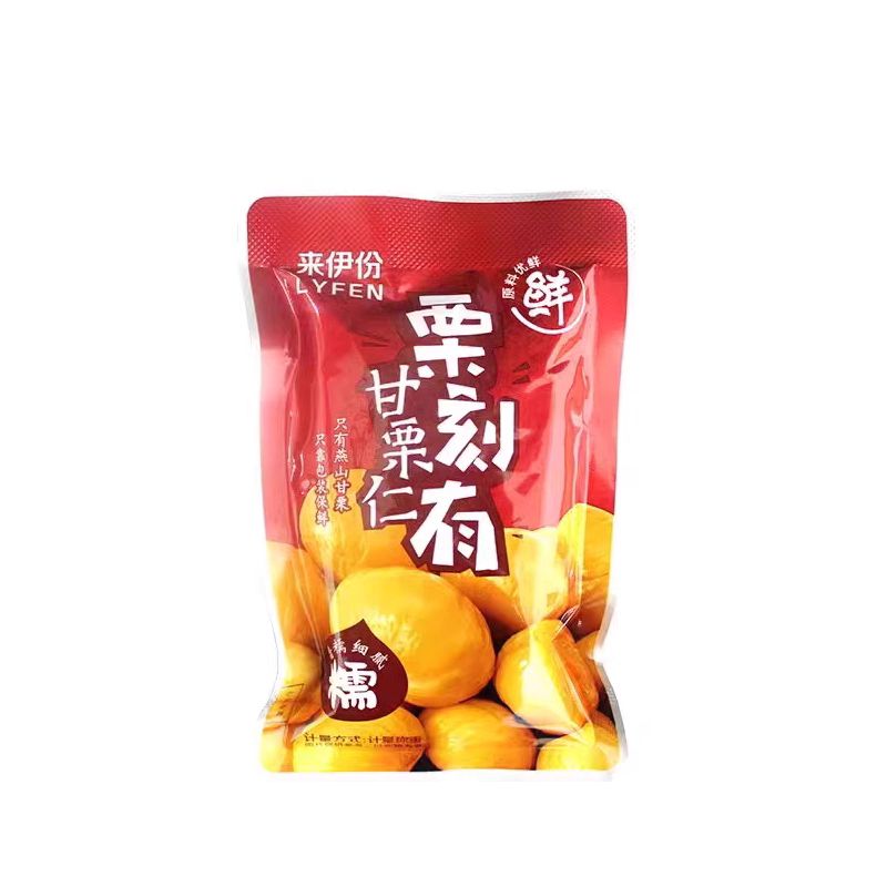 DQ Chestnut Kernel 57g_0