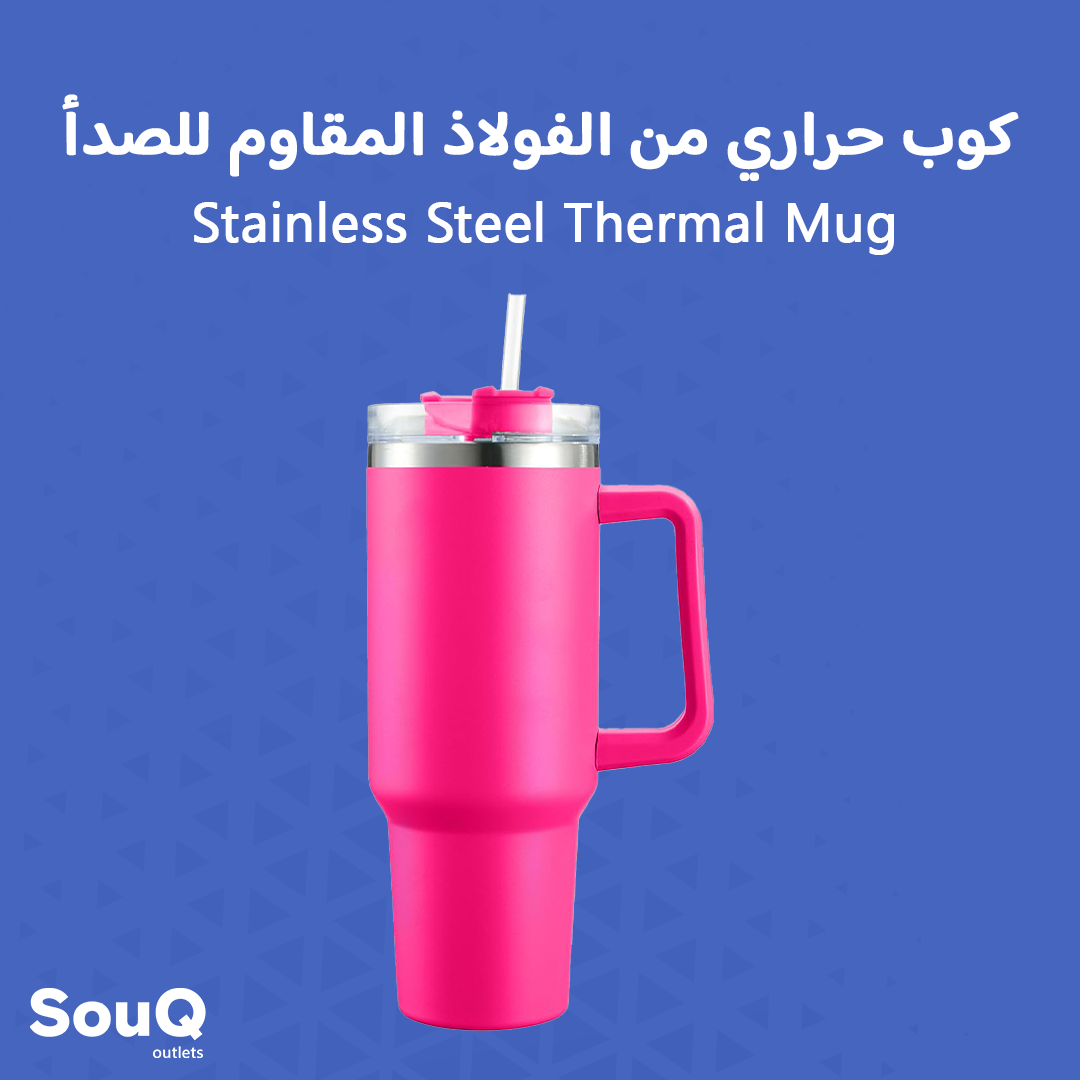 Stainless Steel Thermal Mug | كوب حراري من الفولاذ المقاوم للصدأ_0