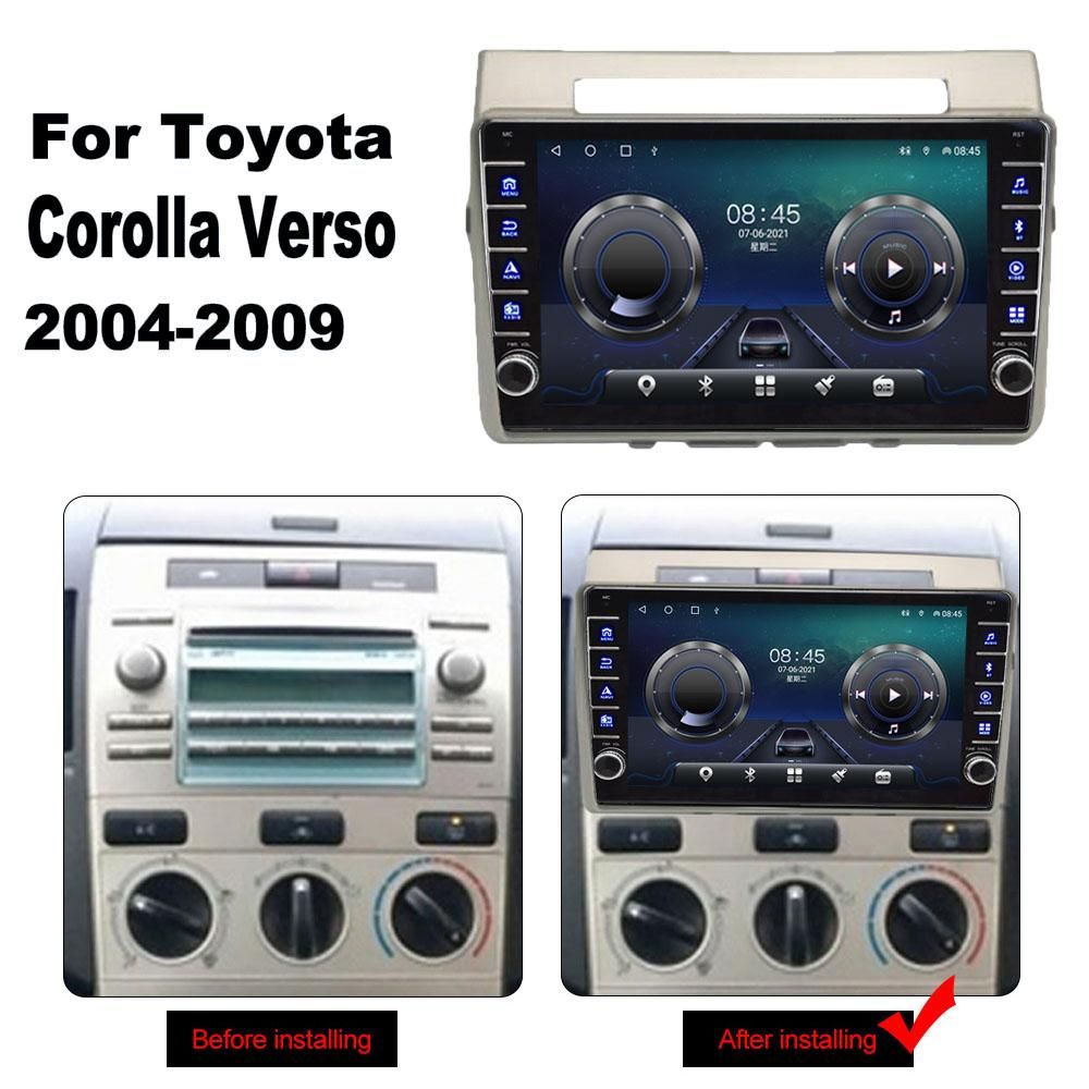 Toyota Corolla Verso 2004 - 2009_1