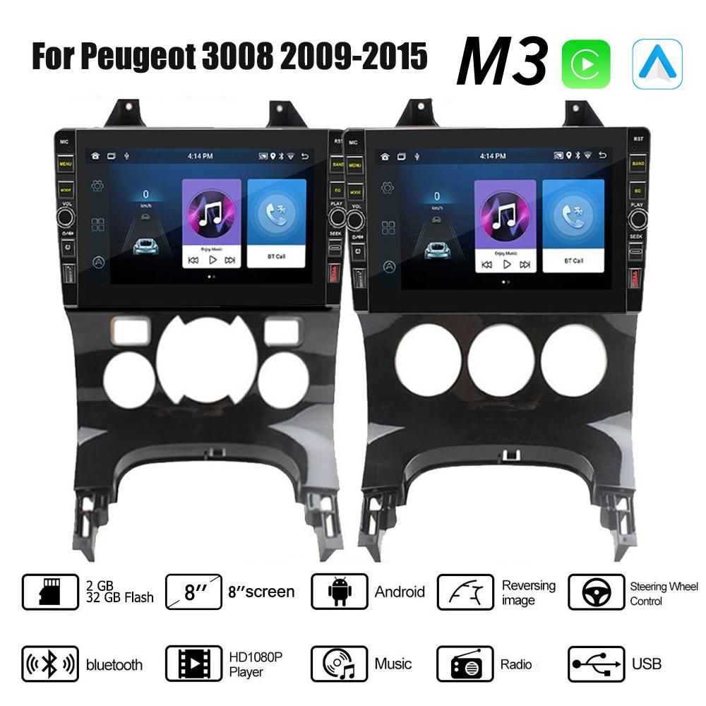 For Peugeot 3008 5008 2009-2016_0