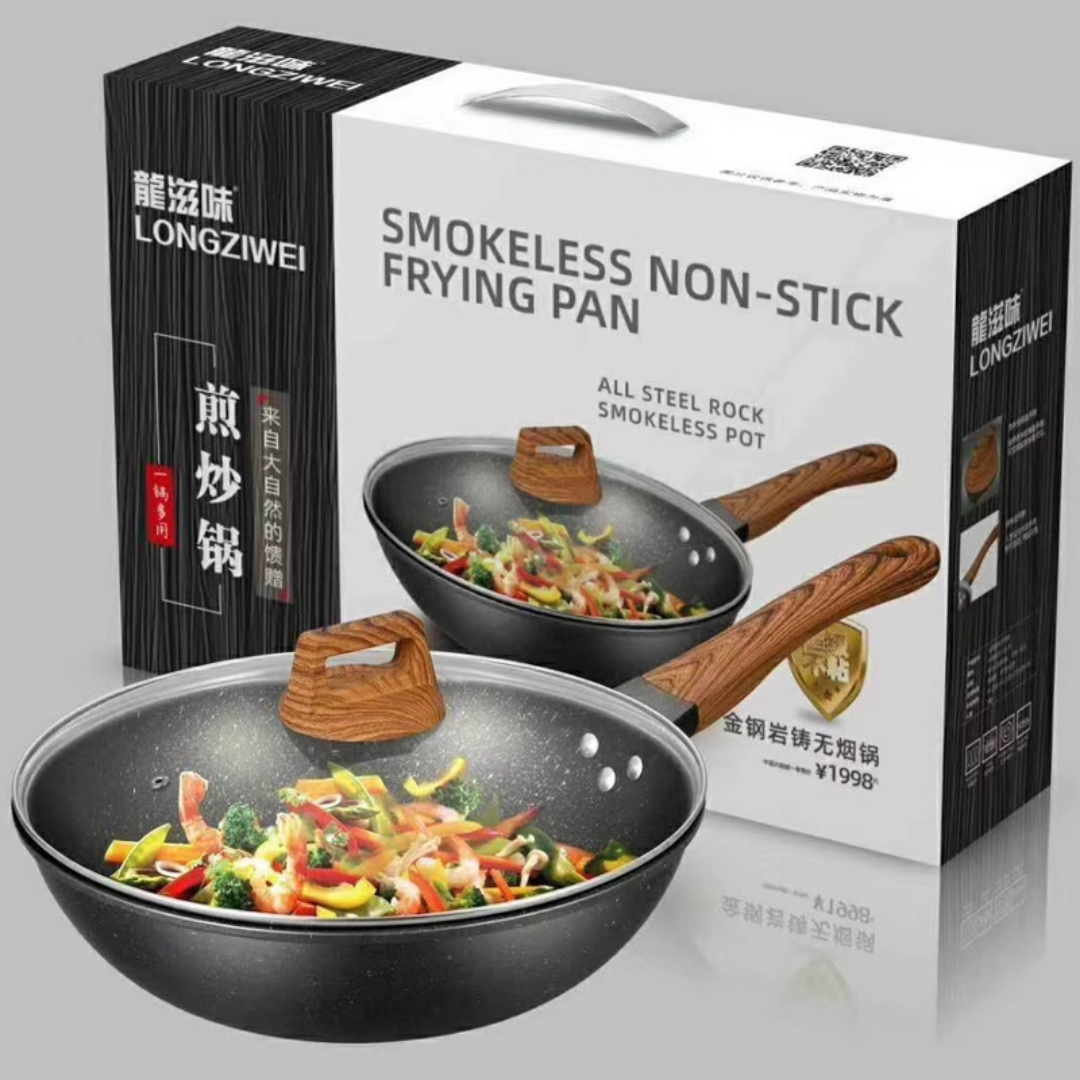 LONGZIWEI SMOKELESS NONSTICK FRY PAN (KUALI)_1