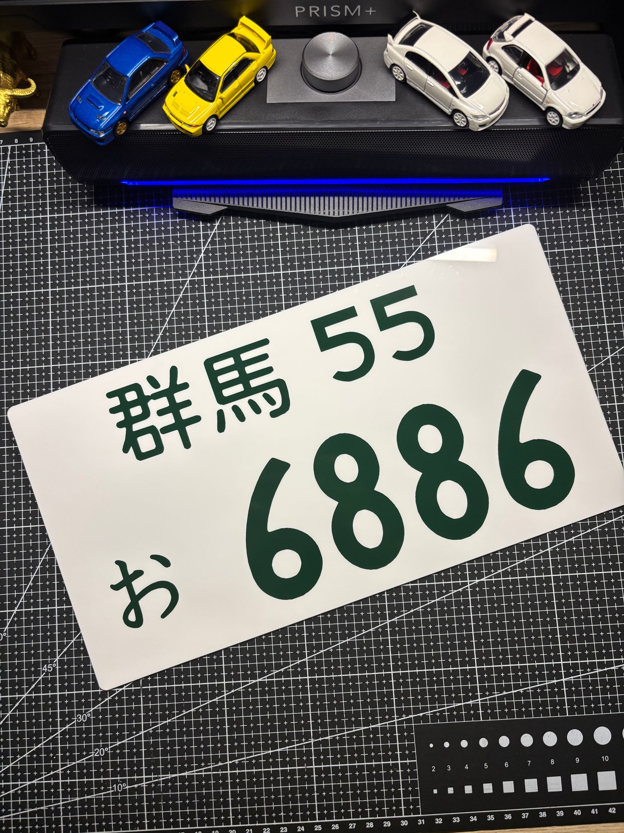 Hook-On Custom Japanese Car Plate Cover_5